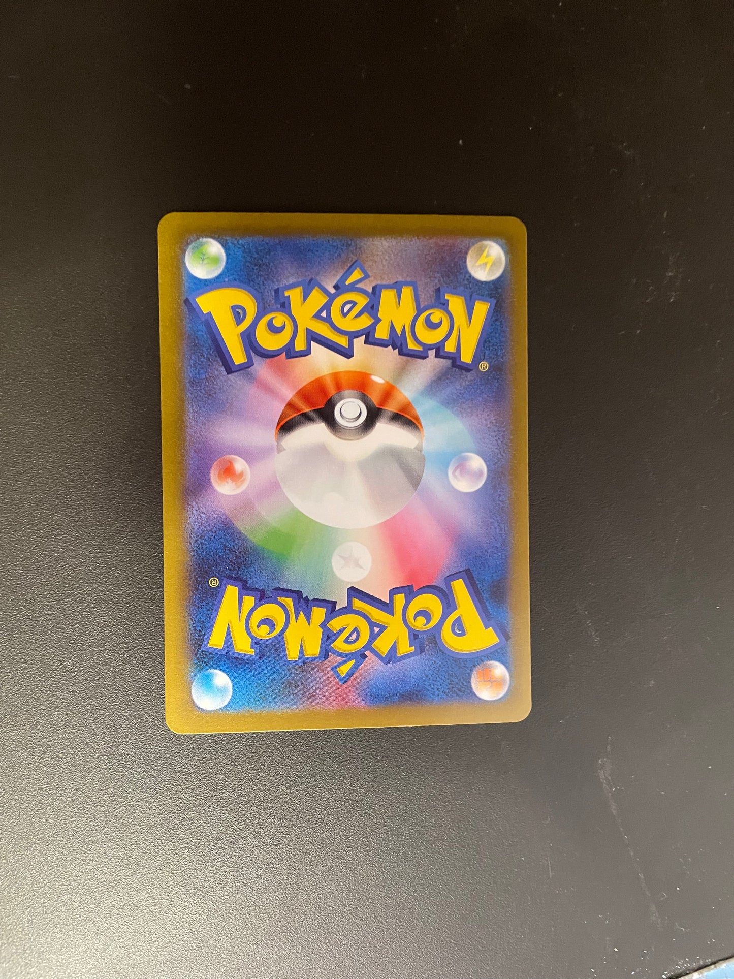 Pokemon Karte Ex Mew 347/190 Japanisch