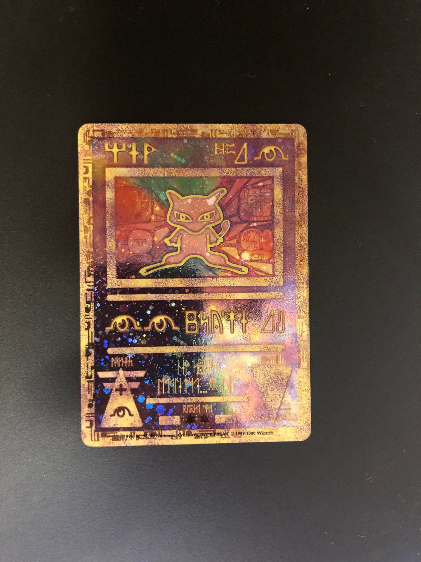 Pokemon Karten Promo Ancient Mew Englisch