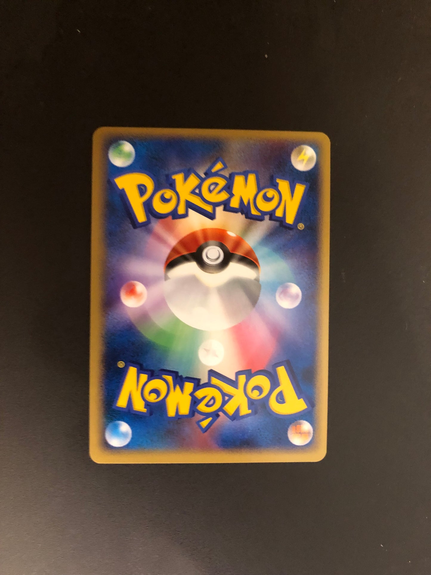 Pokemon Karte Holo Gewaldro DPBP#304 Japanisch