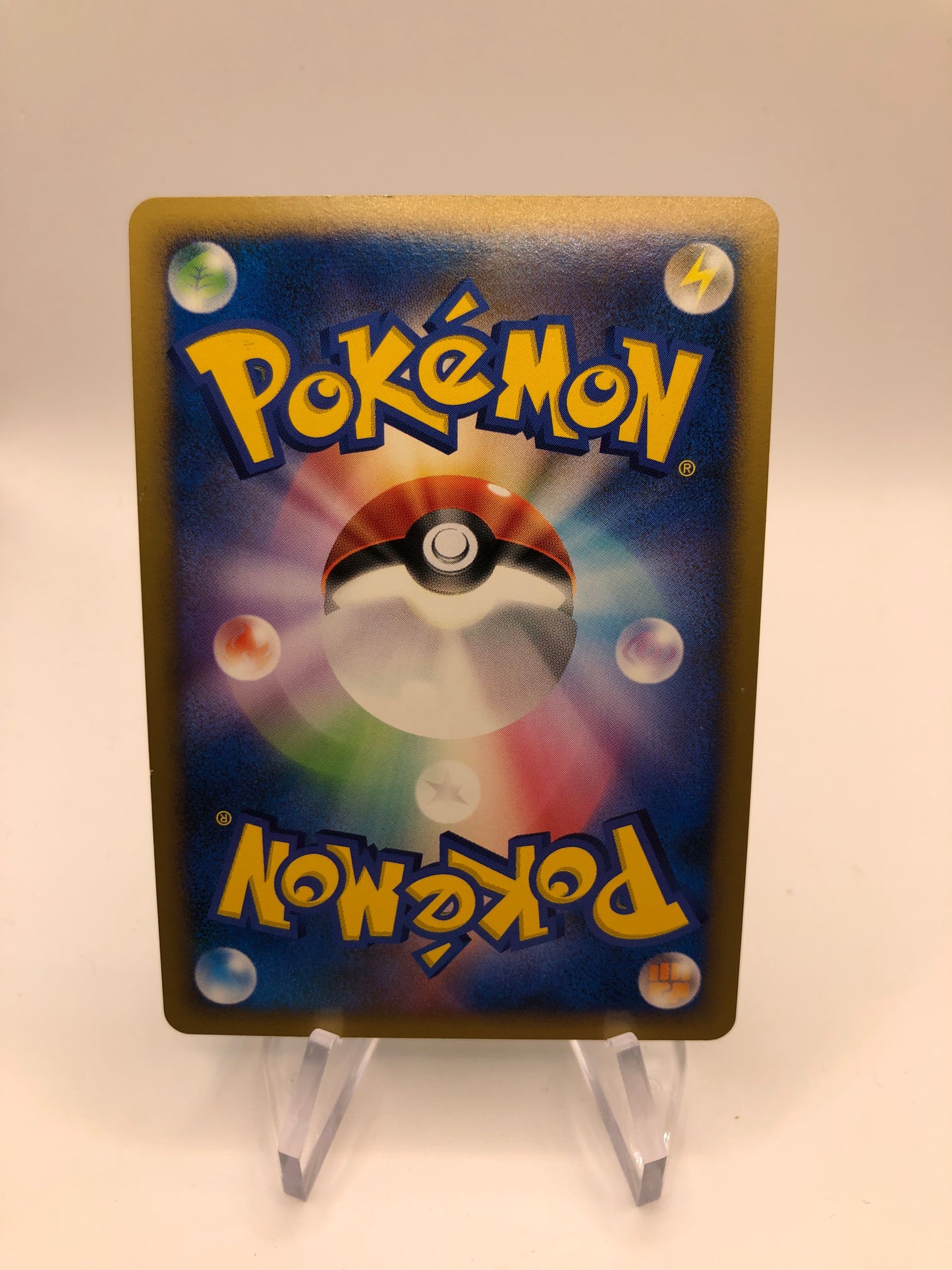 Pokemon Karte Holo Roserade Lv.33 DPBP#368 Japanisch