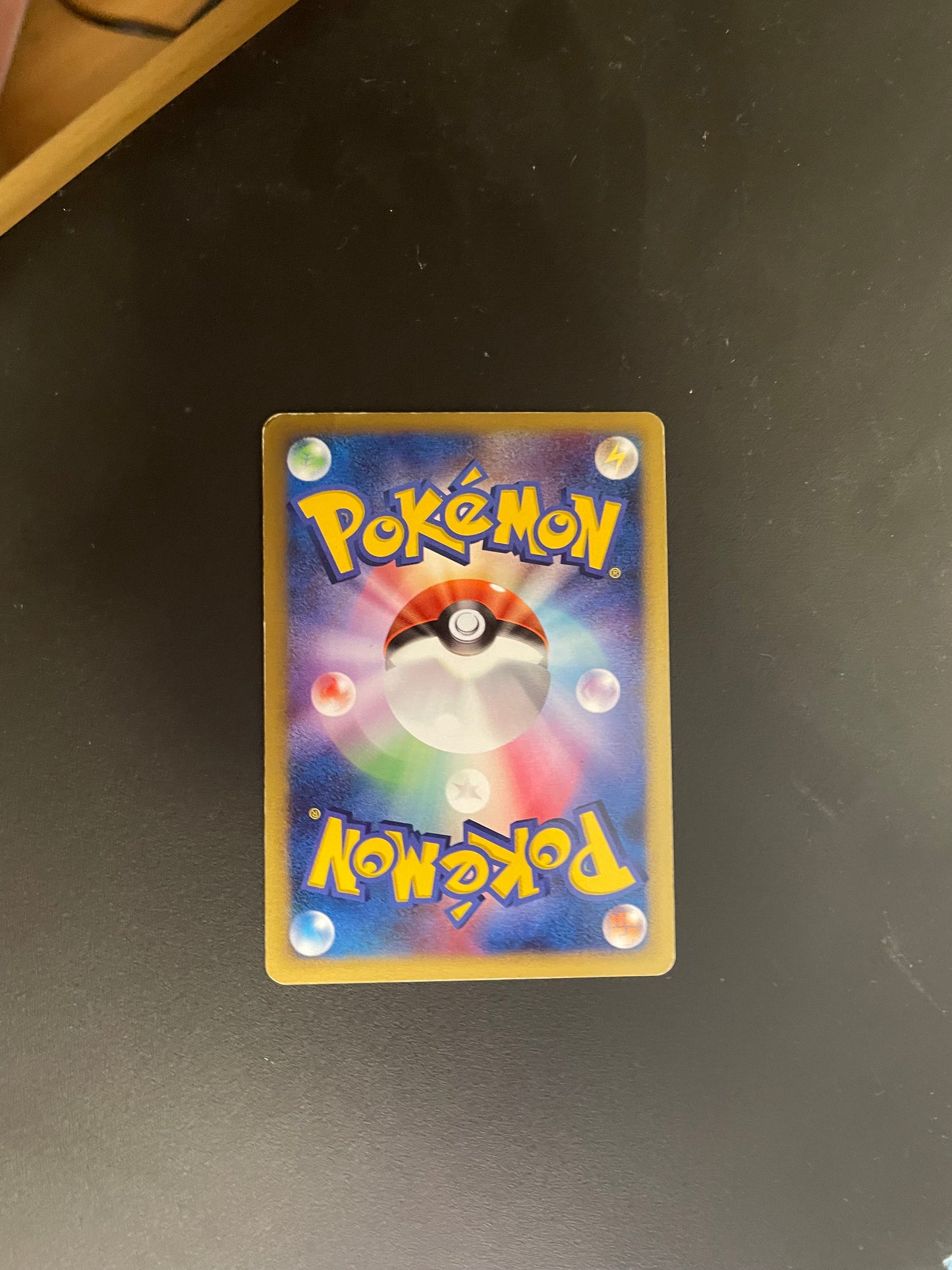 Pokemon Karte Lv.X Knakrack 58/DP-P Japanisch