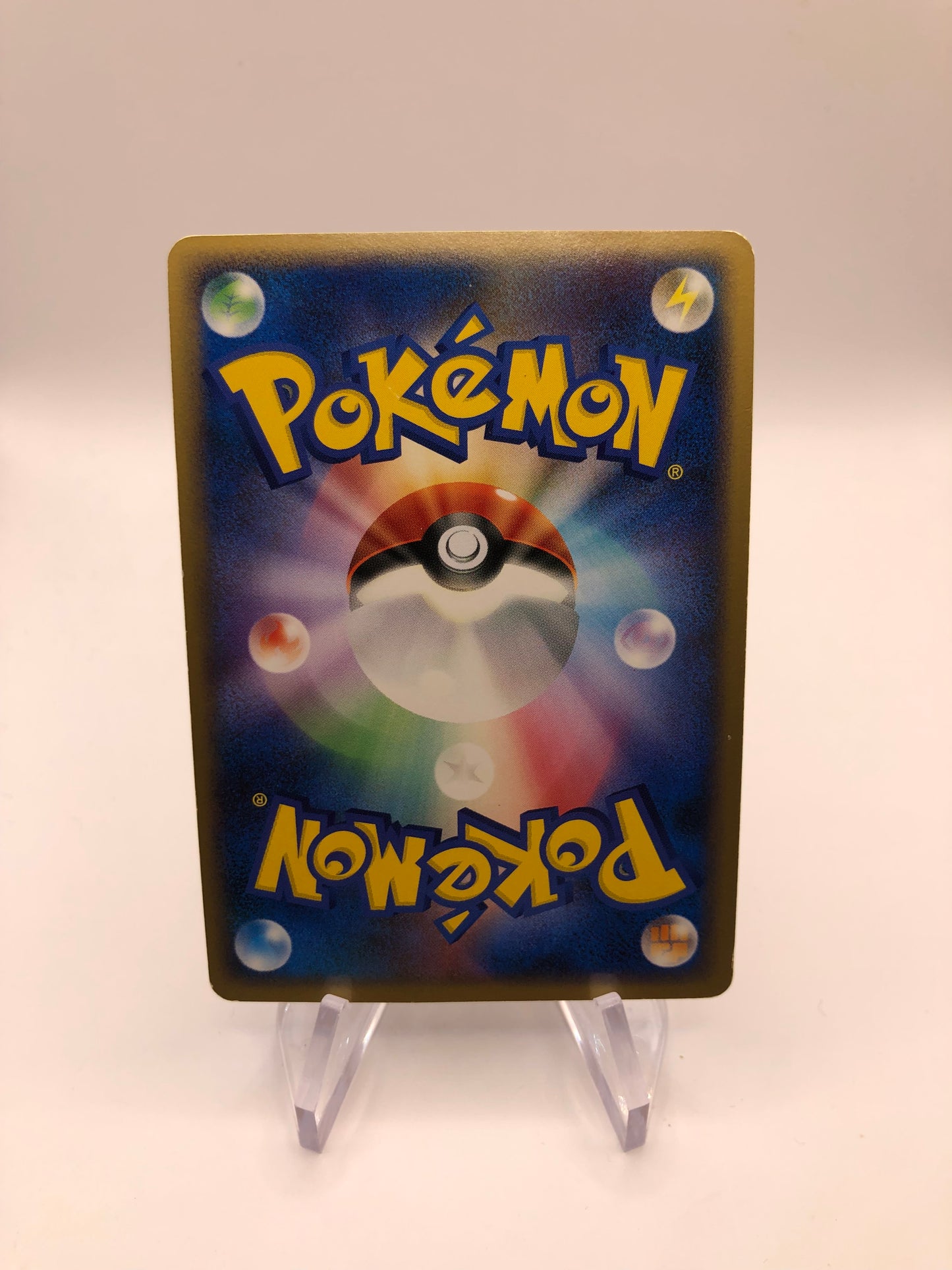 Pokemon Karten Holo Skorgro Lv.42 Japanisch