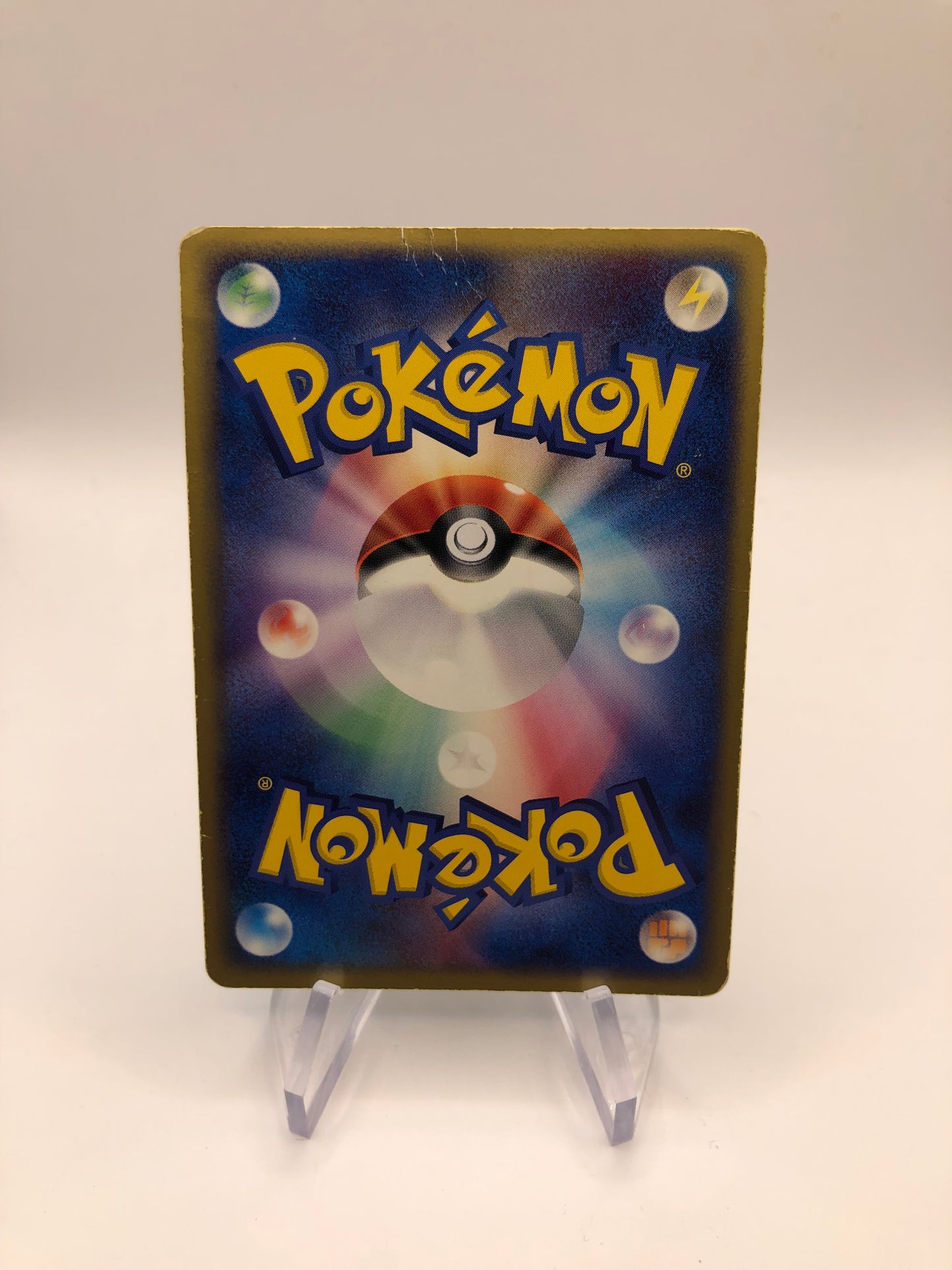 Pokemon Karte Ex Rayquaza 47/54 Japanisch