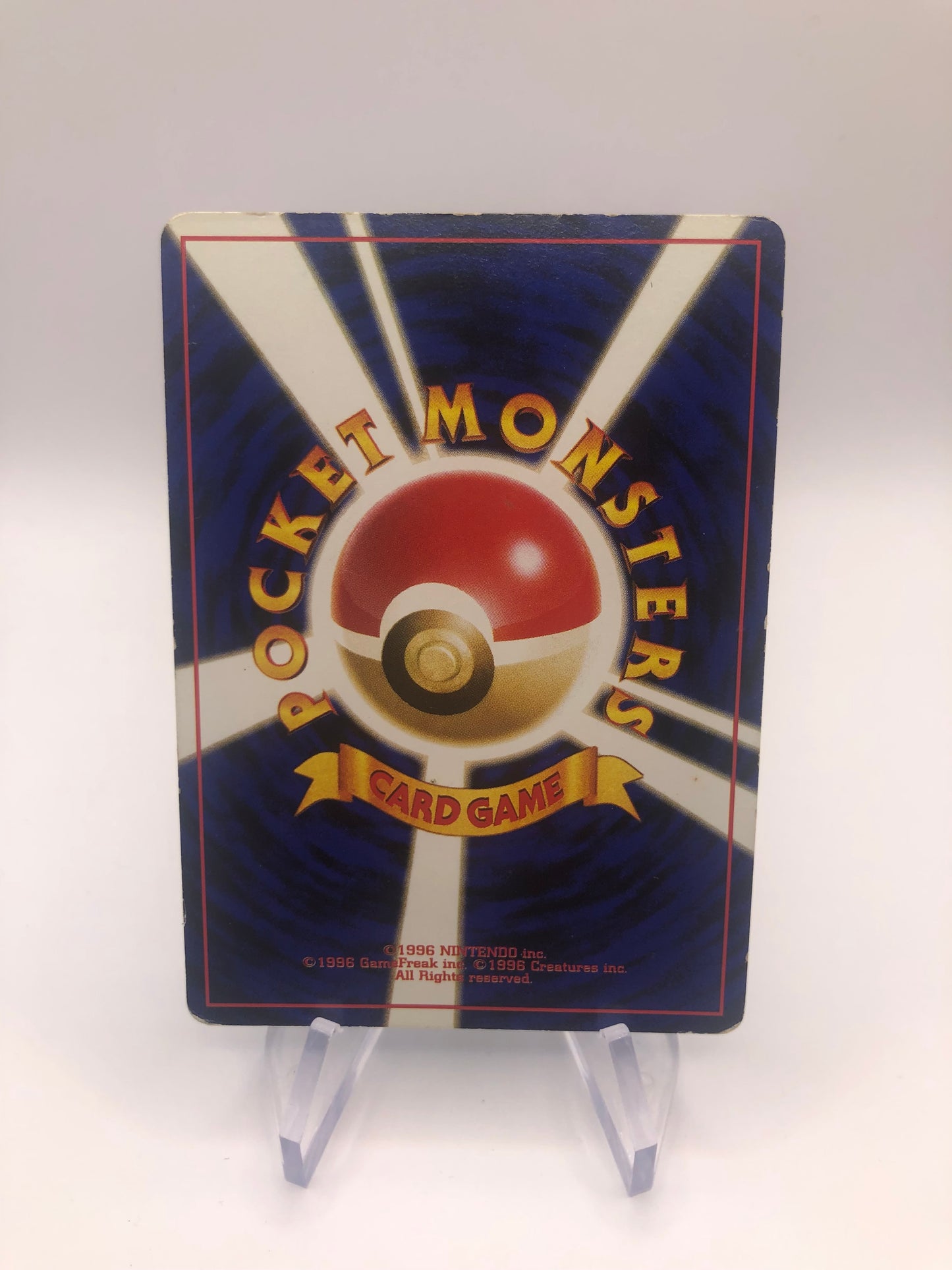 Pokemon Karte Lapras Holo No.131 Fossil Set Japanisch