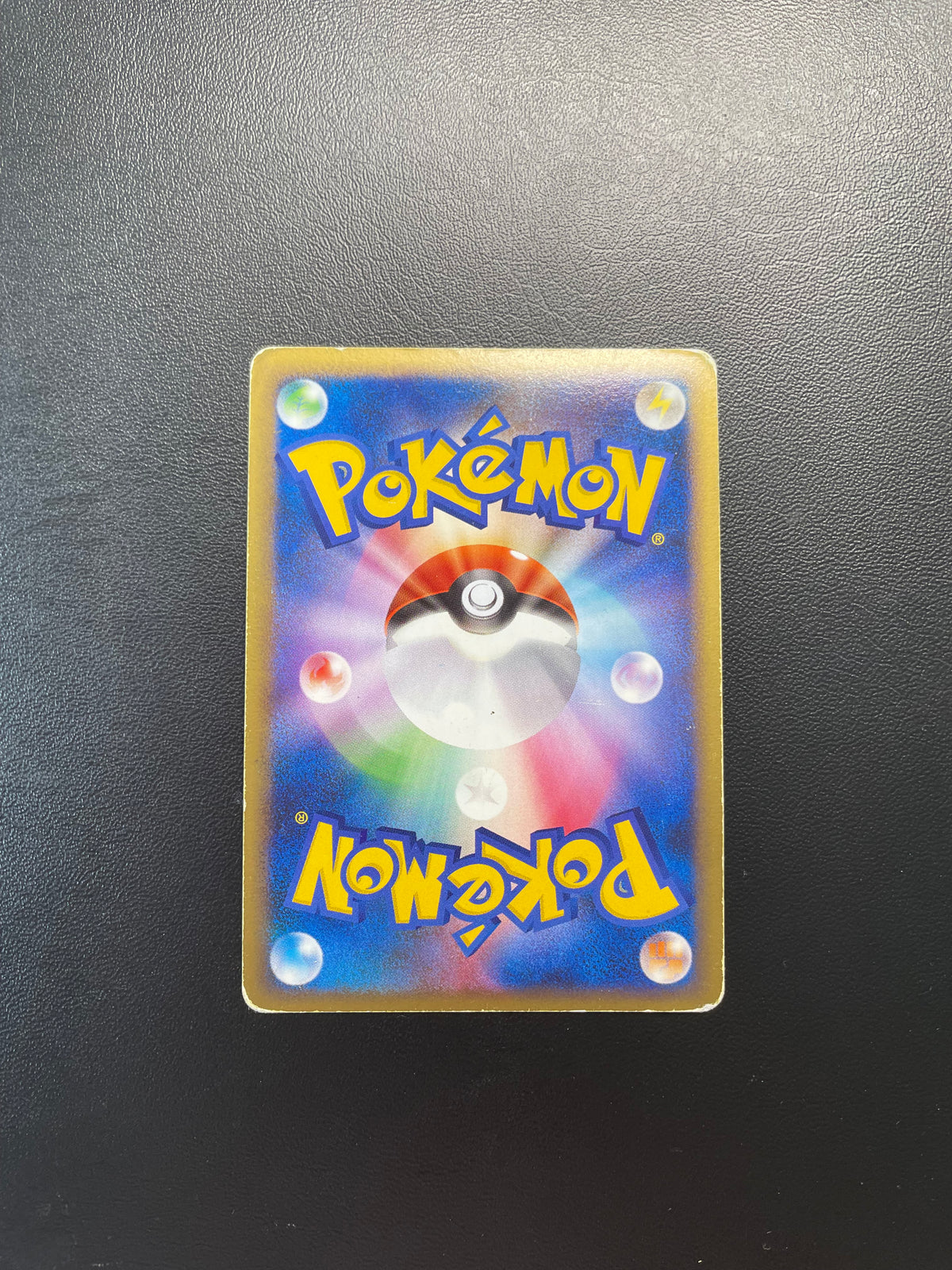 Pokemon Karte Holo Hippowdon 56/90 Japanisch