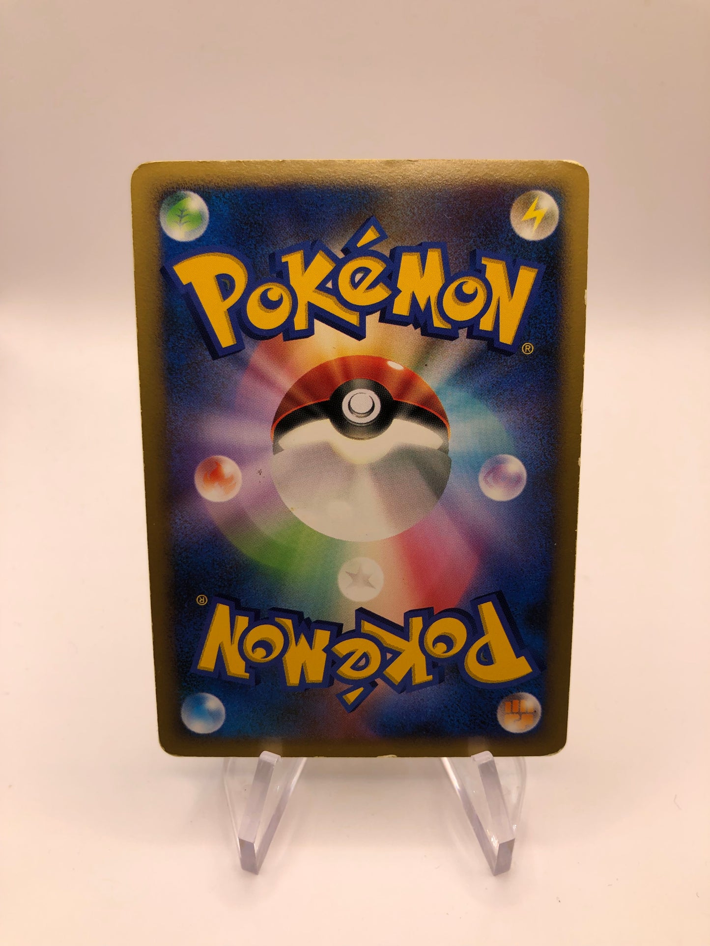 Pokemon Karten Holo Elevoltek Dp4 Japanisch