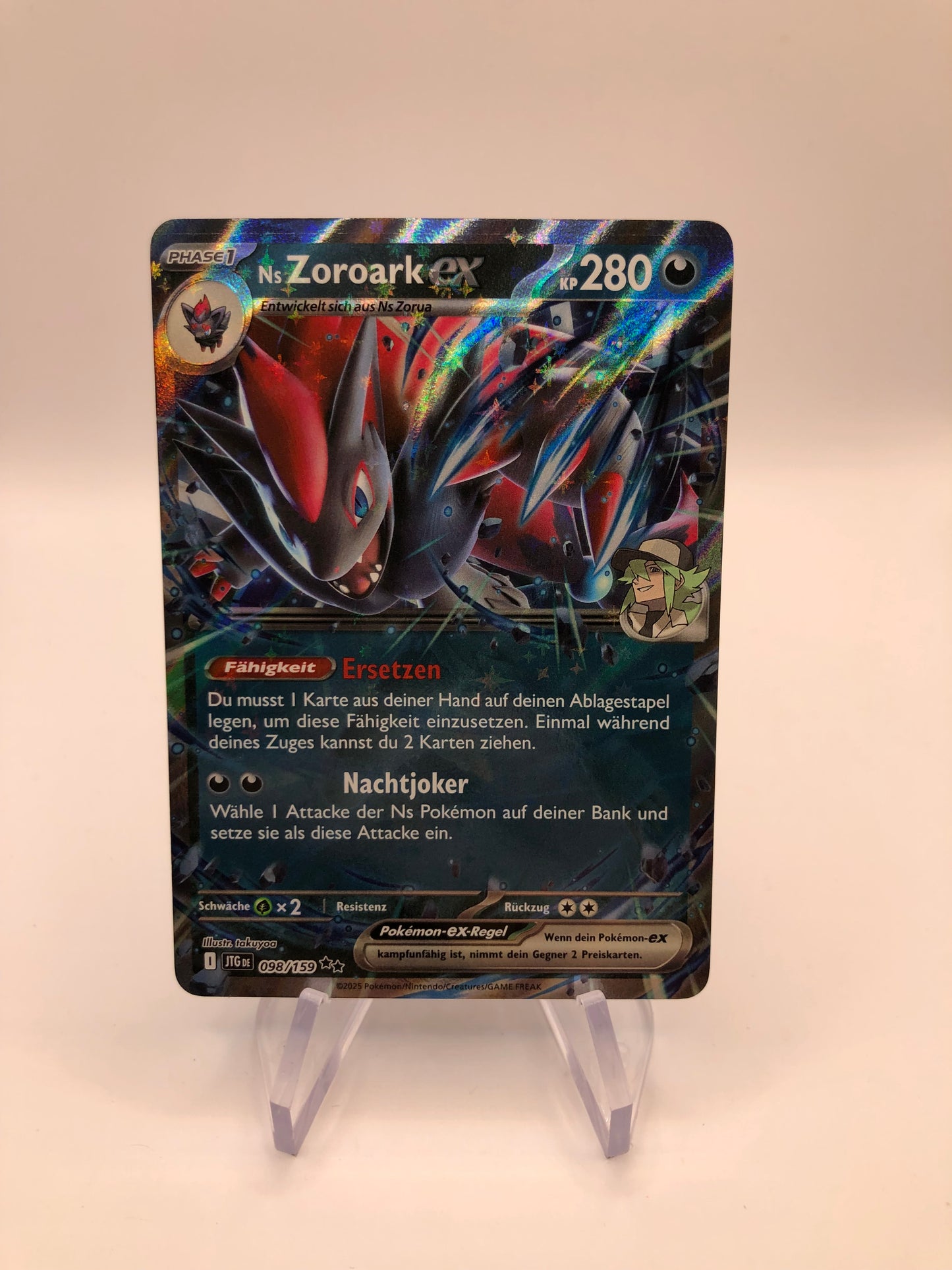 Pokemon Karte Ex Zoroark 98/159 Deutsch