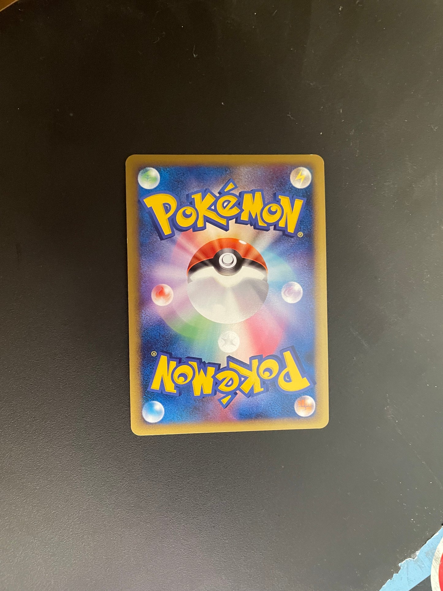 Pokemon Karte Lv.X Regigiga 11/12 Japanisch