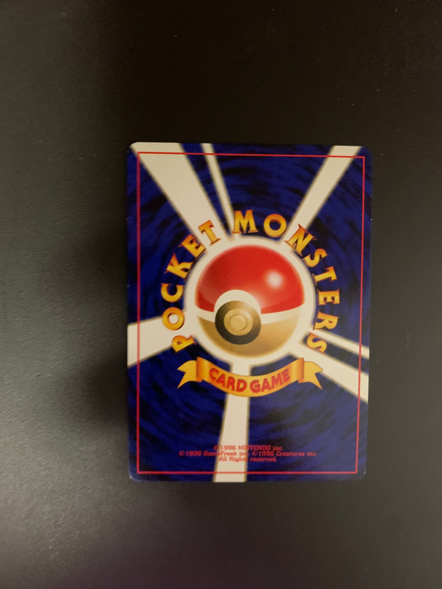 Pokemon Karte Holo Ampharos No.181 Japanisch