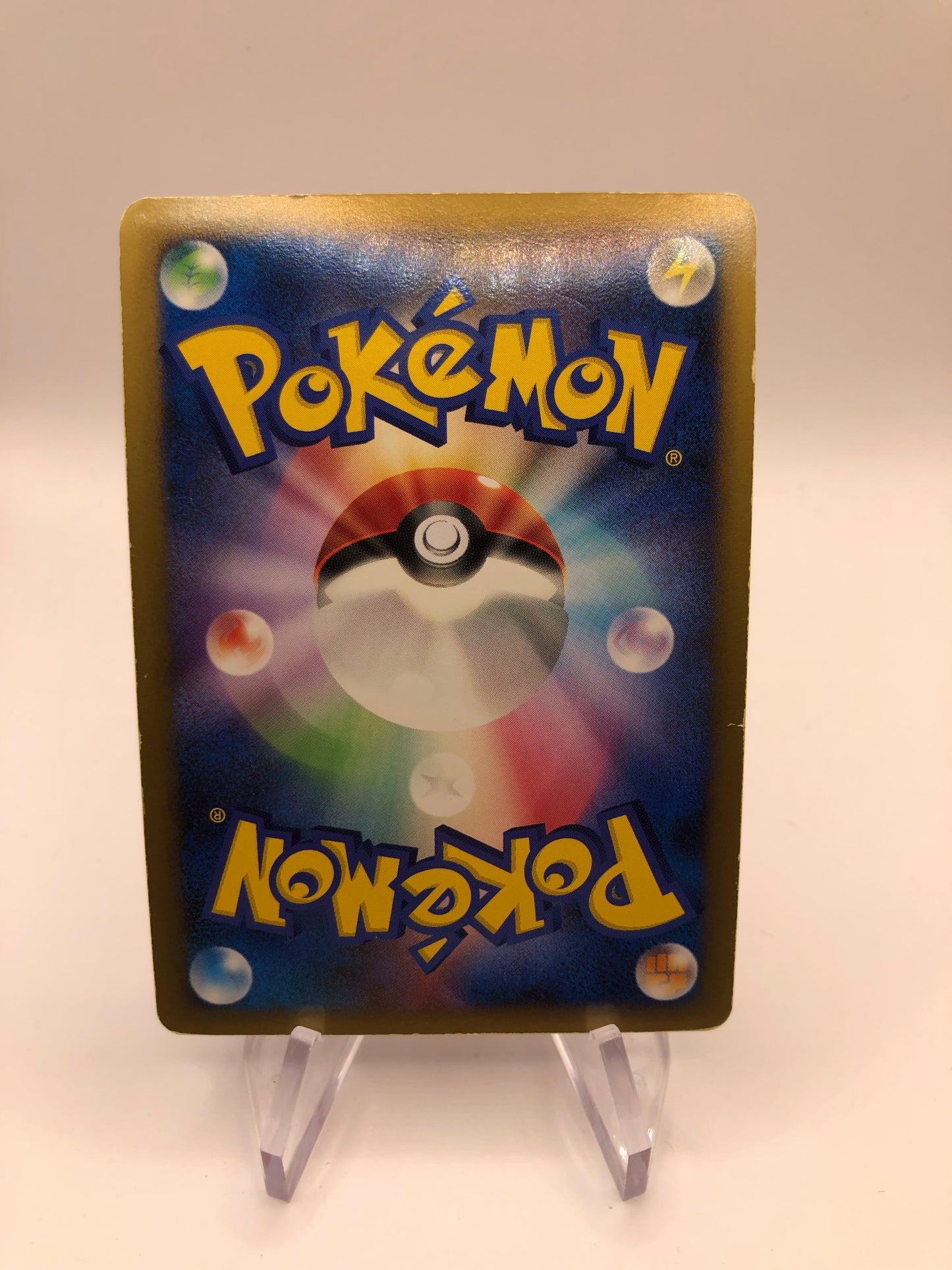 Pokemon Karte Lv.X Panferno 4/18 Japanisch