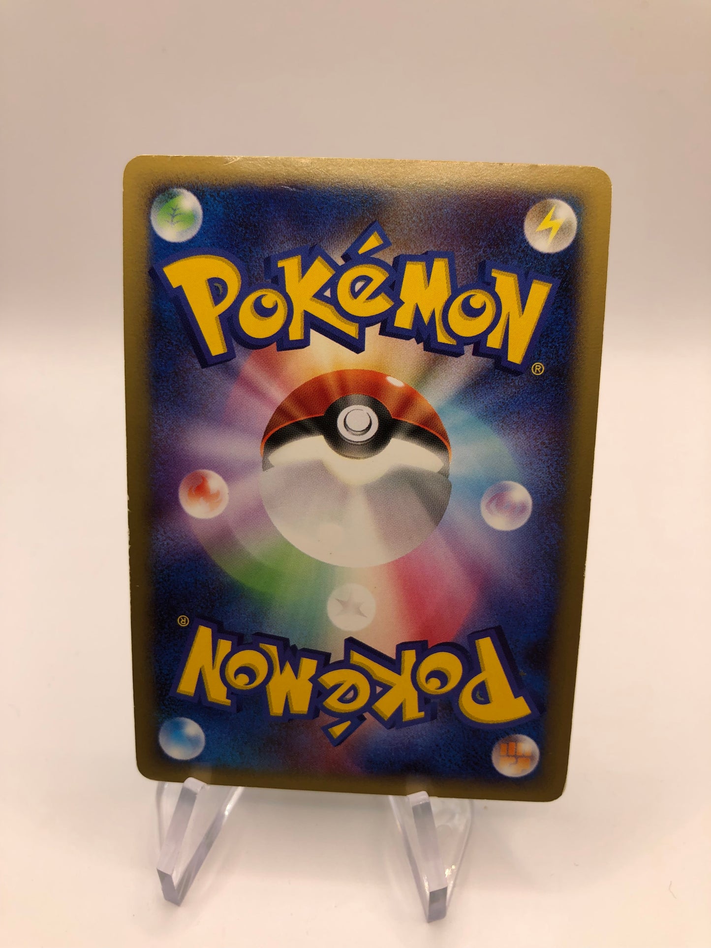 Pokemon Karte Holo Tangolos DPBP#130 Japanisch