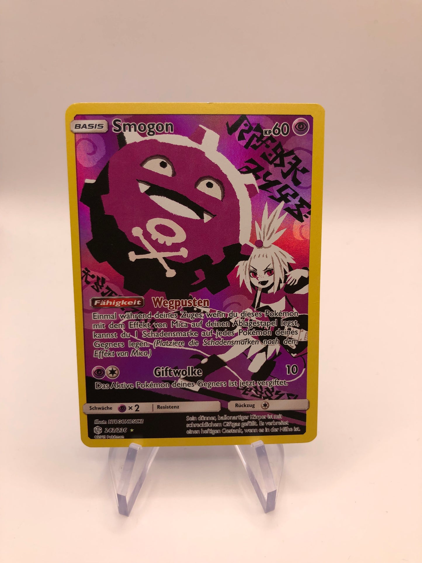 Pokemon Karte Art-Rare Smogon 243/236 Deutsch