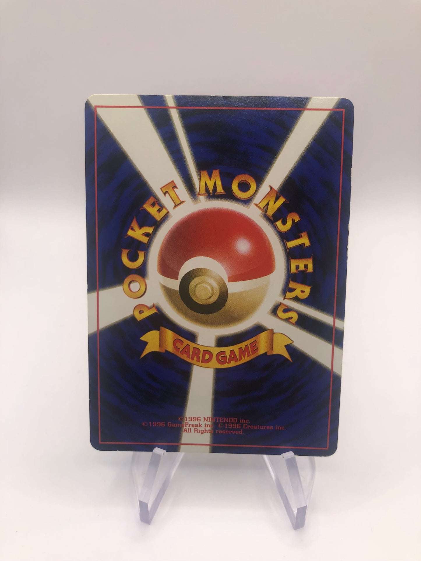Pokemon Karte Holo Pipi No.35 Japanisch