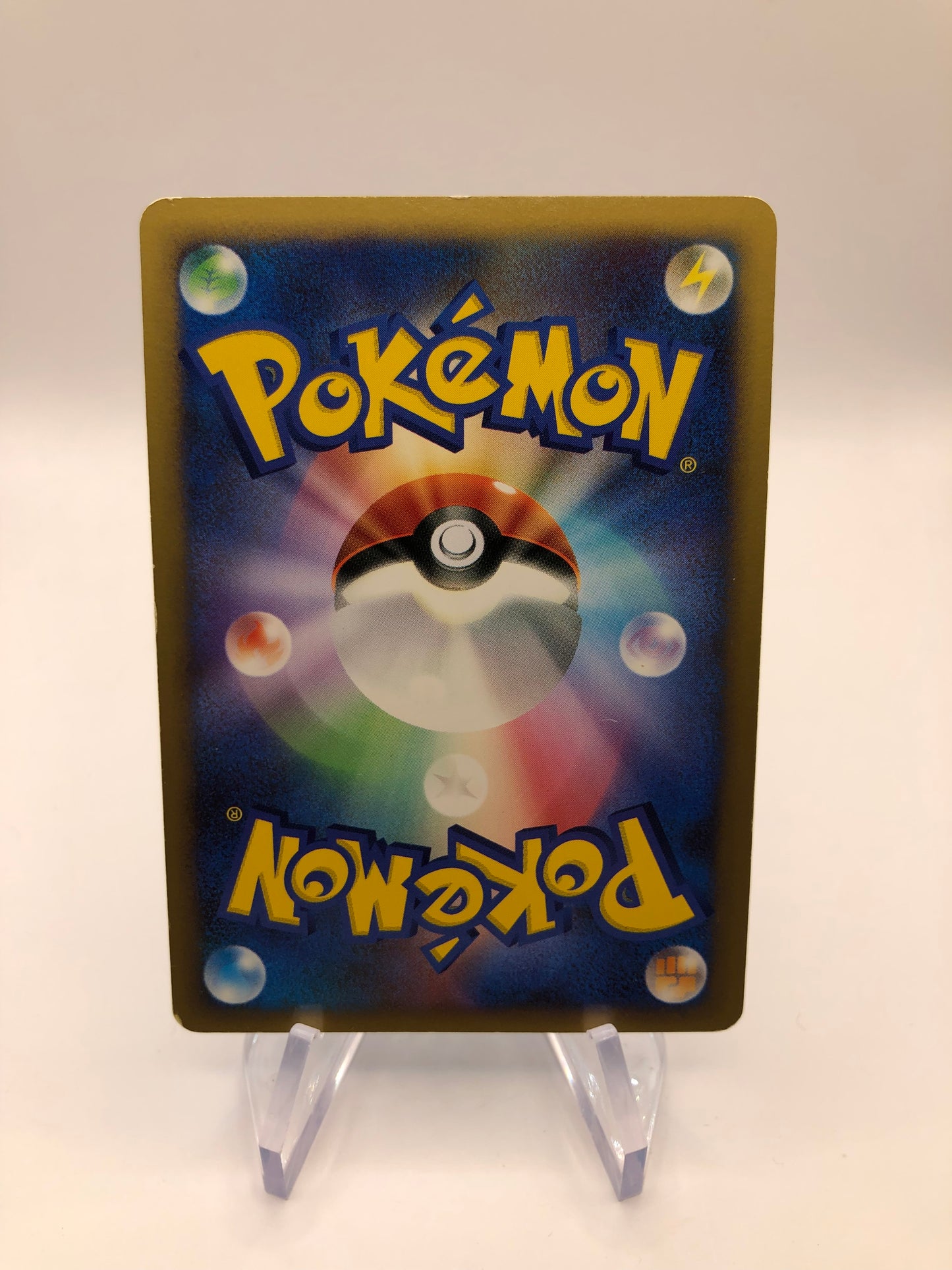 Pokemon Karte Holo Impoleon DP#456 Japanisch