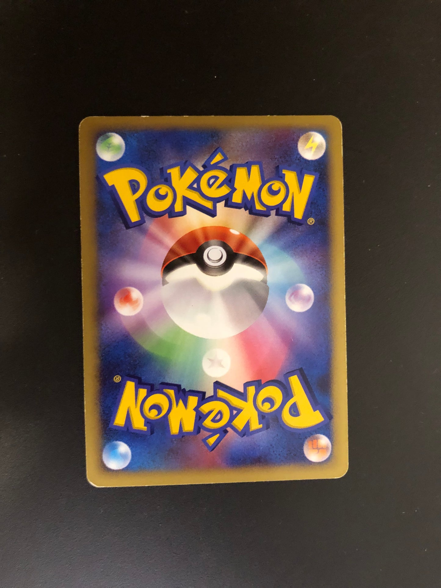 Pokemon Karte Holo Unnumbered Promo Bronzong 77/DP-P Japanisch