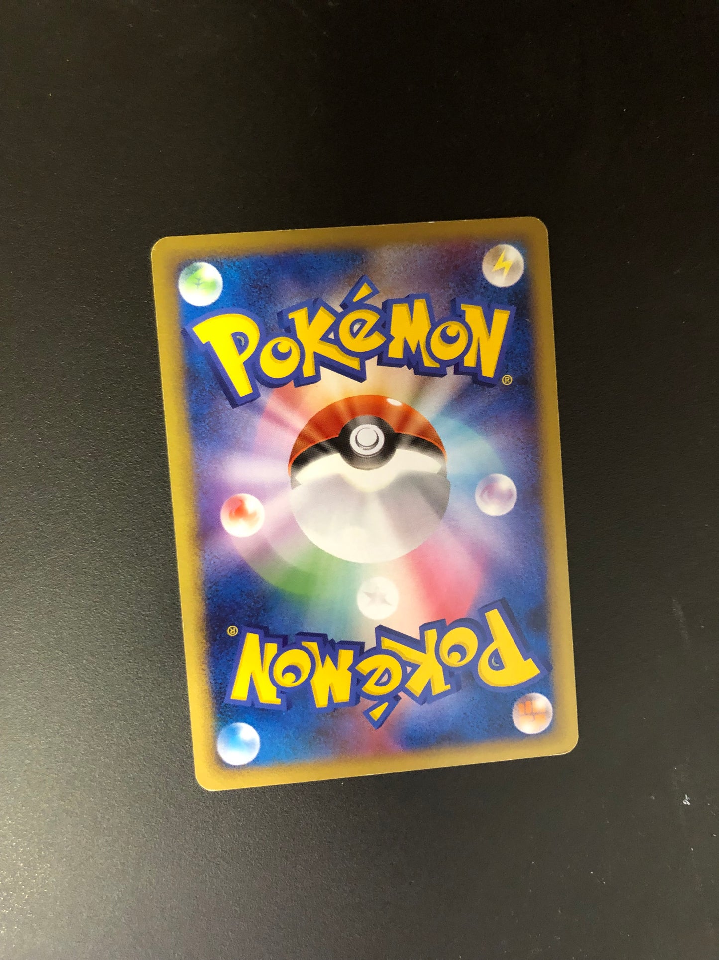 Pokemon Karte Lucario 15/DPt-P Japanisch