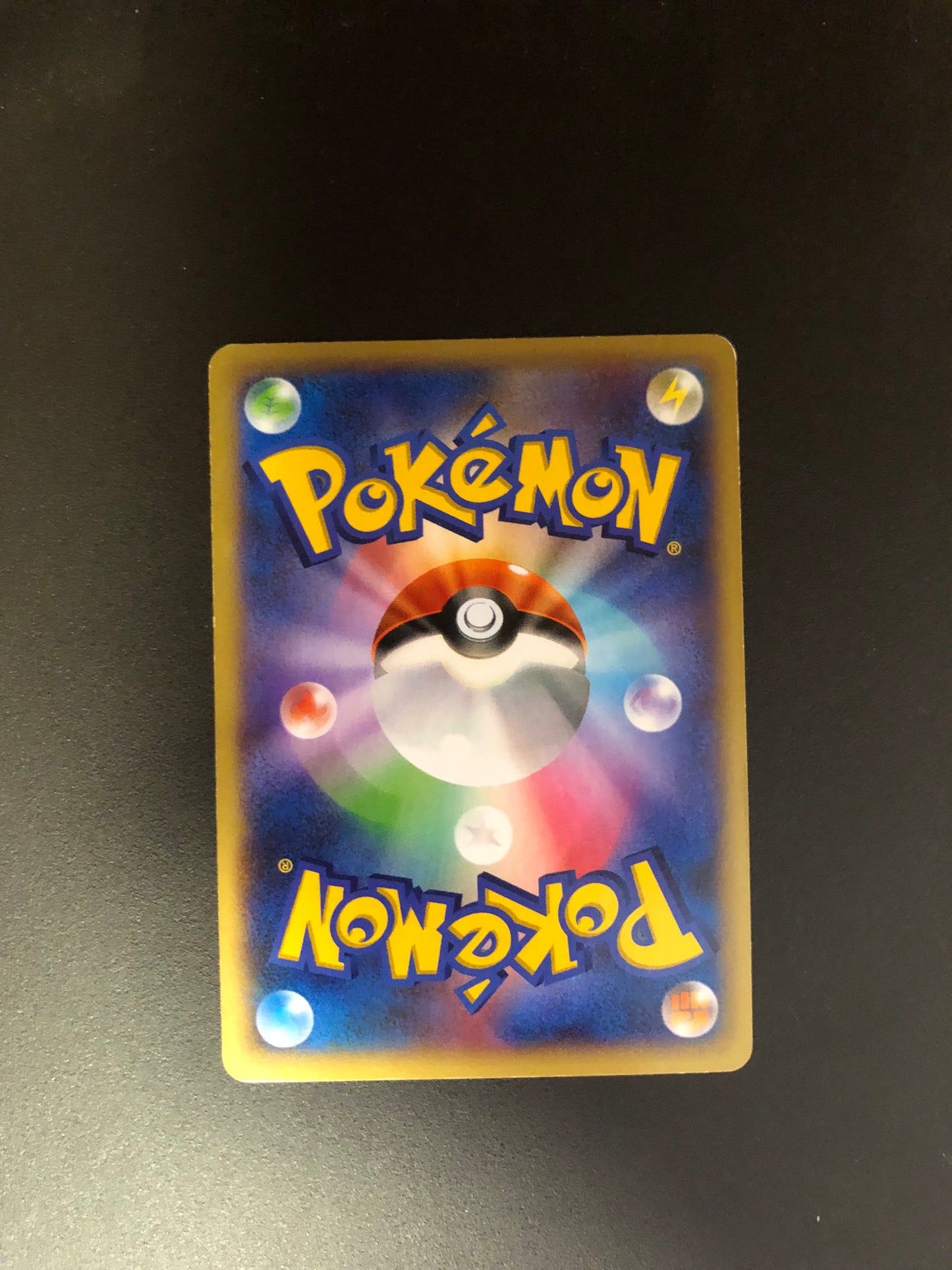 Pokemon Karte Ex Fullart Xerneas 63/60 Japanisch