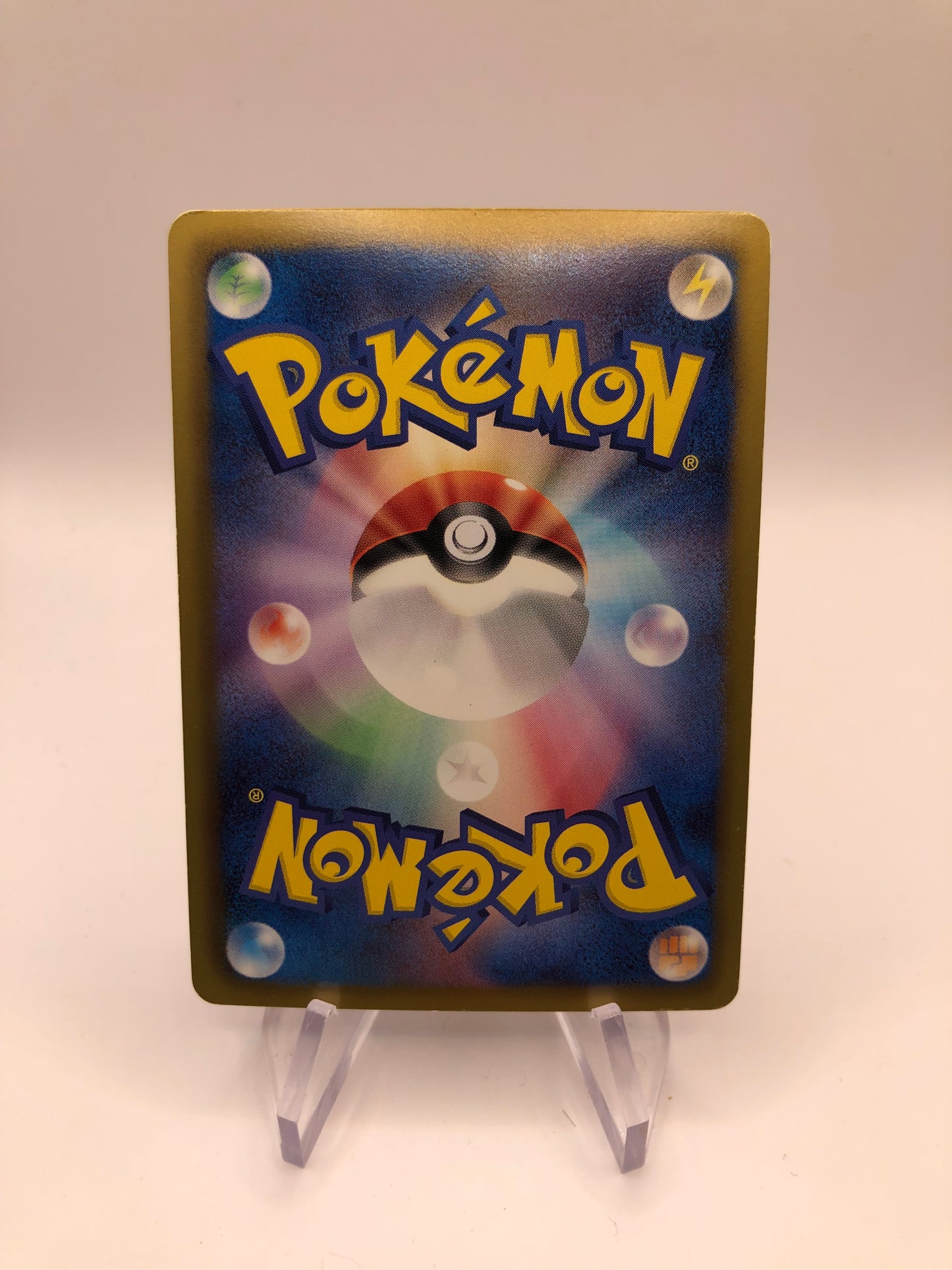 Pokemon Karten Fullart Emolga 23/20 Japanisch