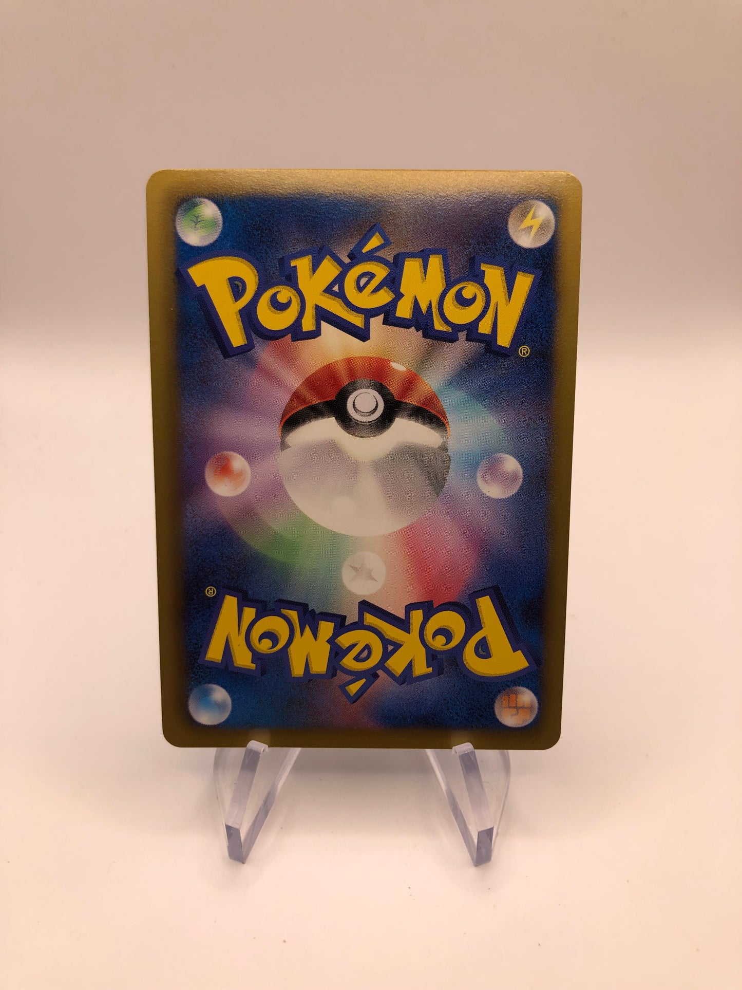 Pokemon Karten Ex Fullart Voltolos 52/51 Japanisch