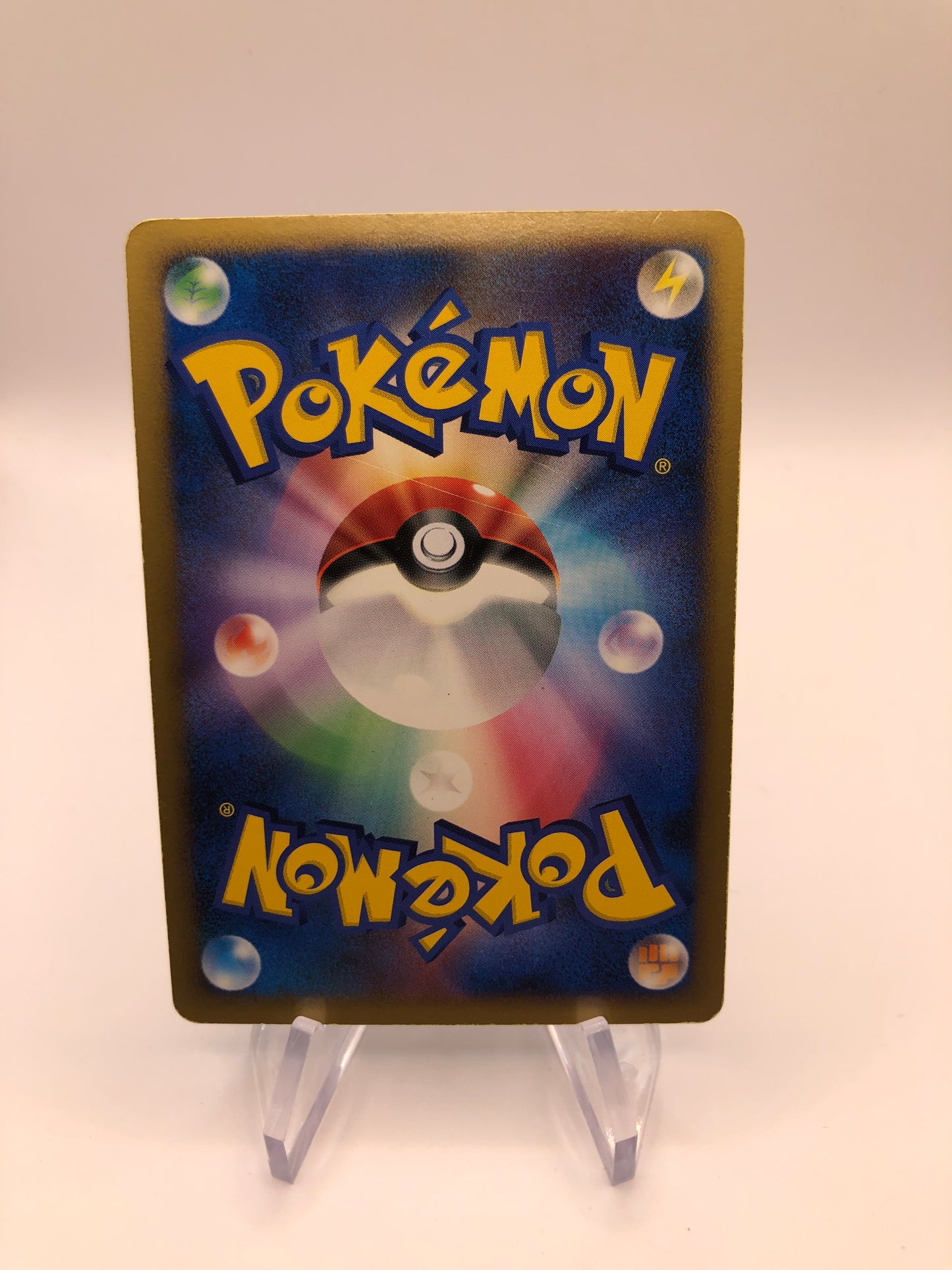 Pokemon Karte Holo Starabtor DPBP#459 Japanisch
