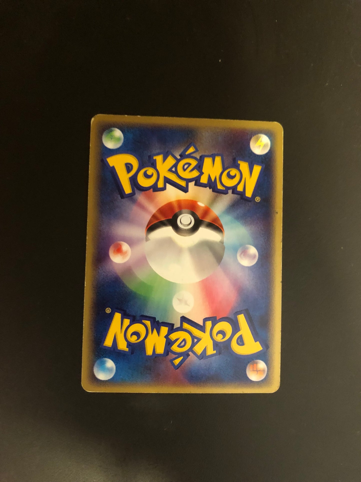 Pokemon Karte E-Serie Holo Blitza 32/88 Japanisch