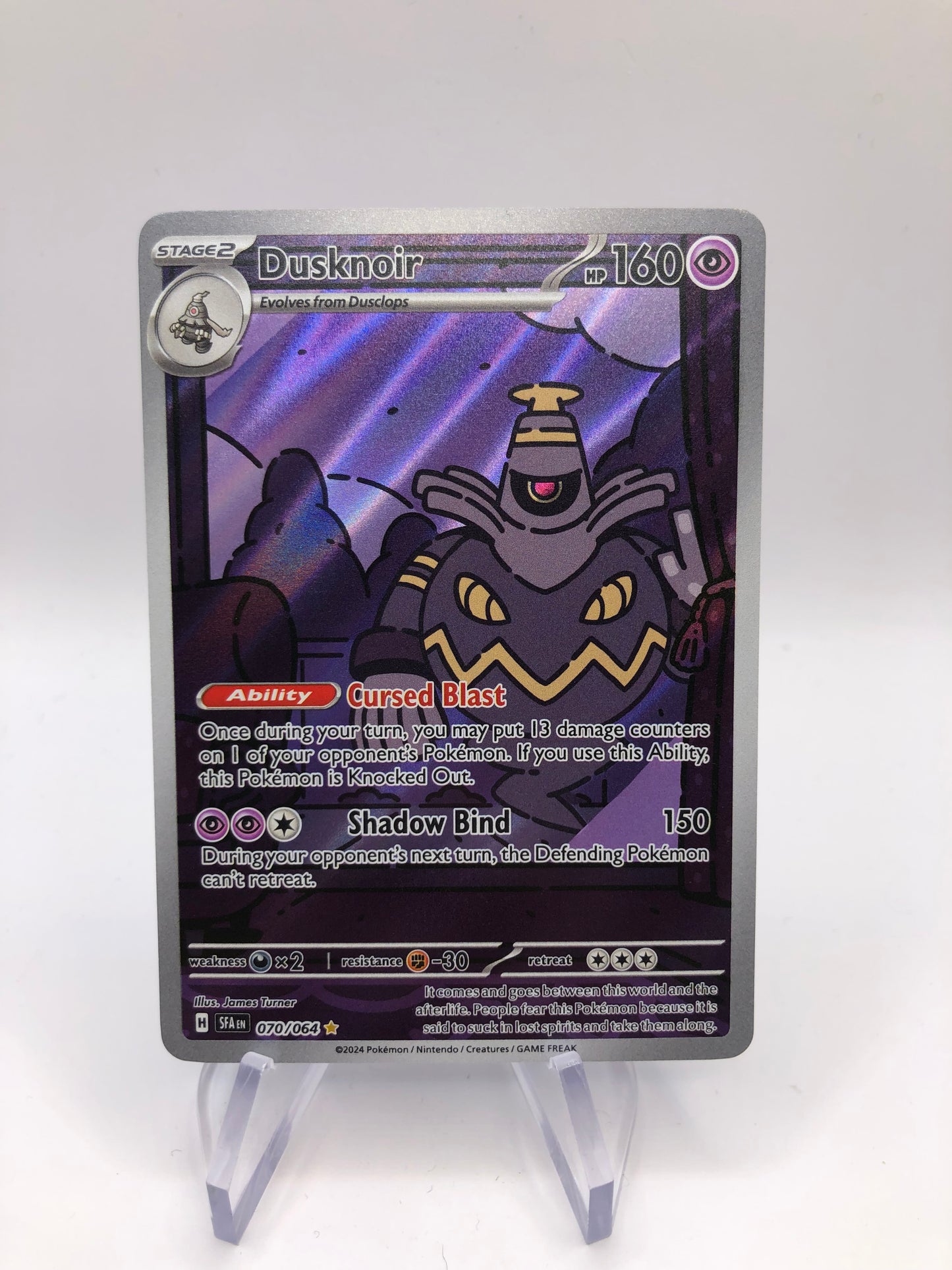 Pokemon Karte Art-Rare Zwirrfinst 70/64 Englisch