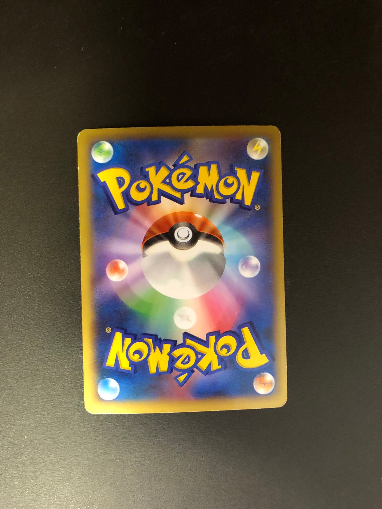 Pokemon Karten Ex Fullart Glurak 81/80 Japanisch