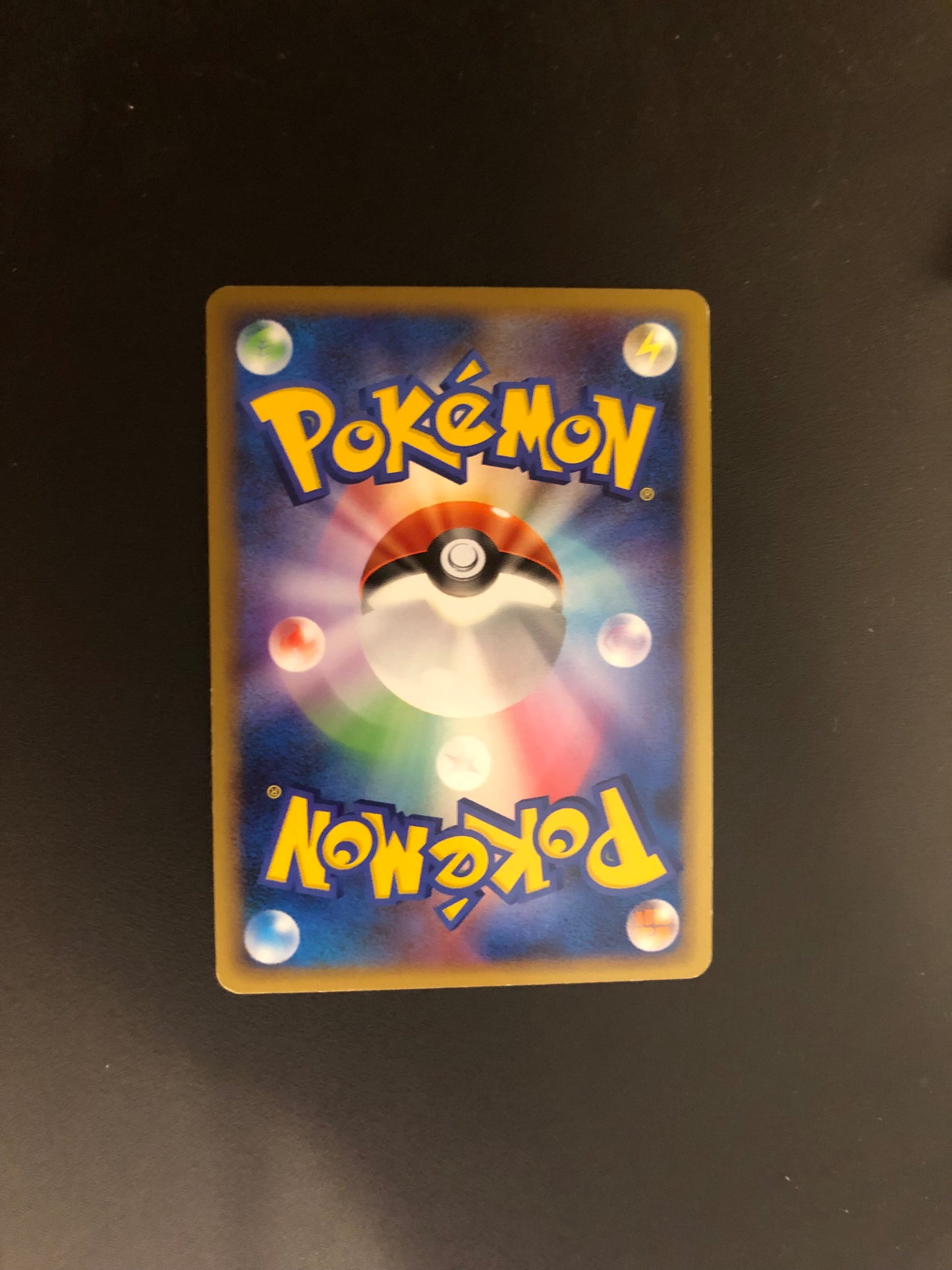 Pokemon Karte Holo Kapoera 49/70 Japanisch