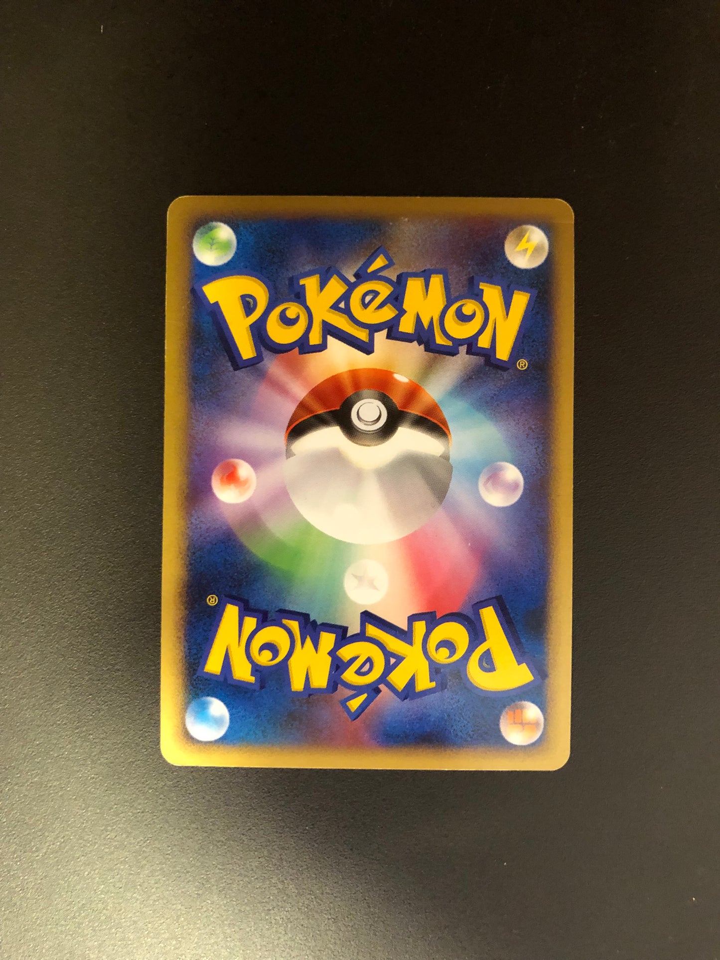 Pokemon Karte Holo Darkrai 46/DP-P Japanisch