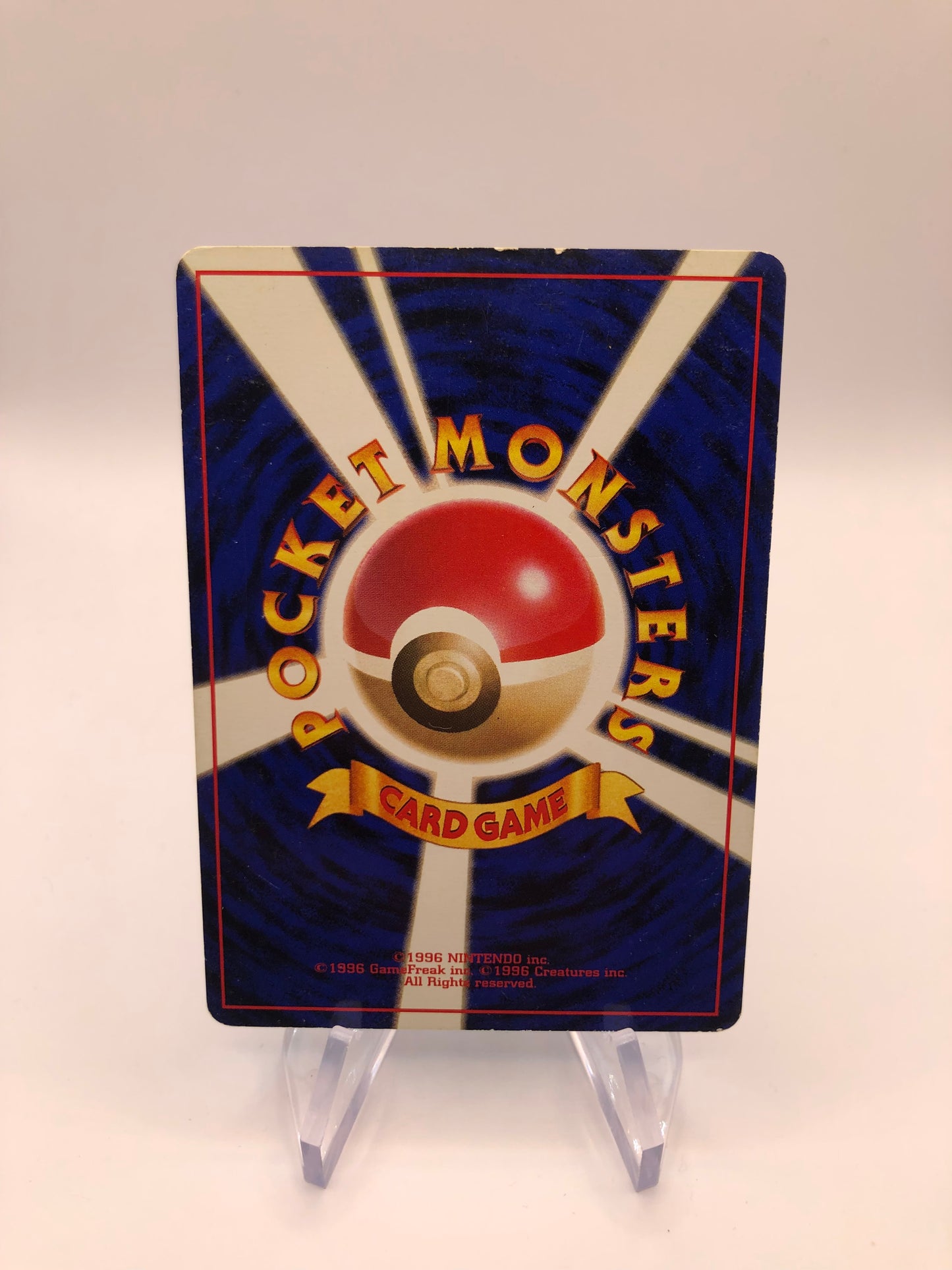Pokemon Karte Holo Quappo No.62 Japanisch