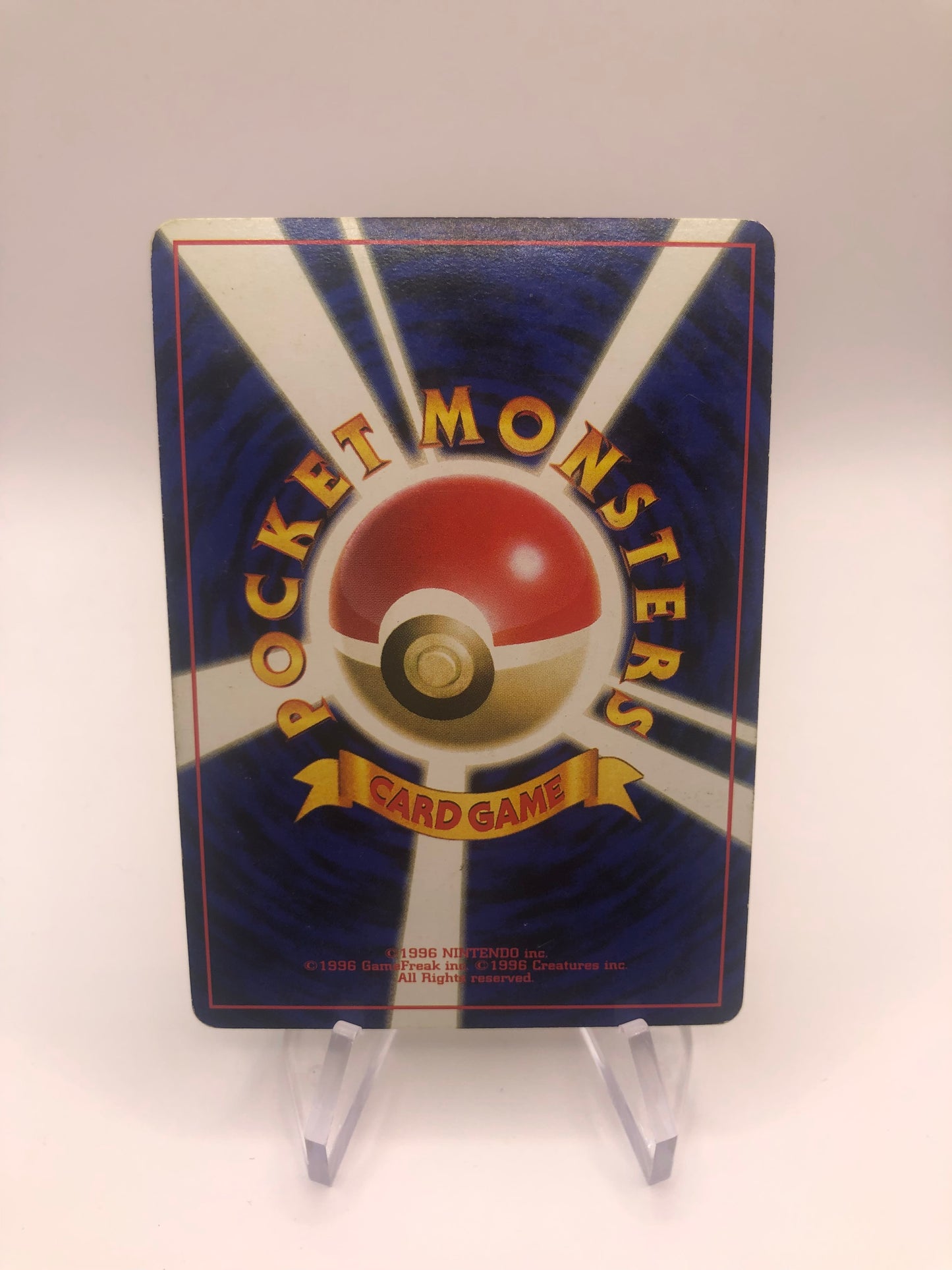Pokemon Karte Holo Lektrobal No.101 Japanisch