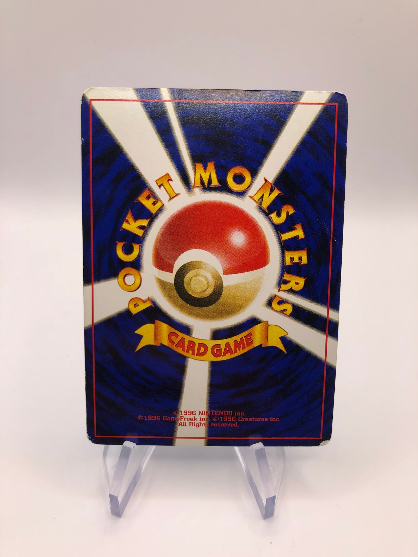 Pokemon Karte Holo Impergator No.160 Japanisch