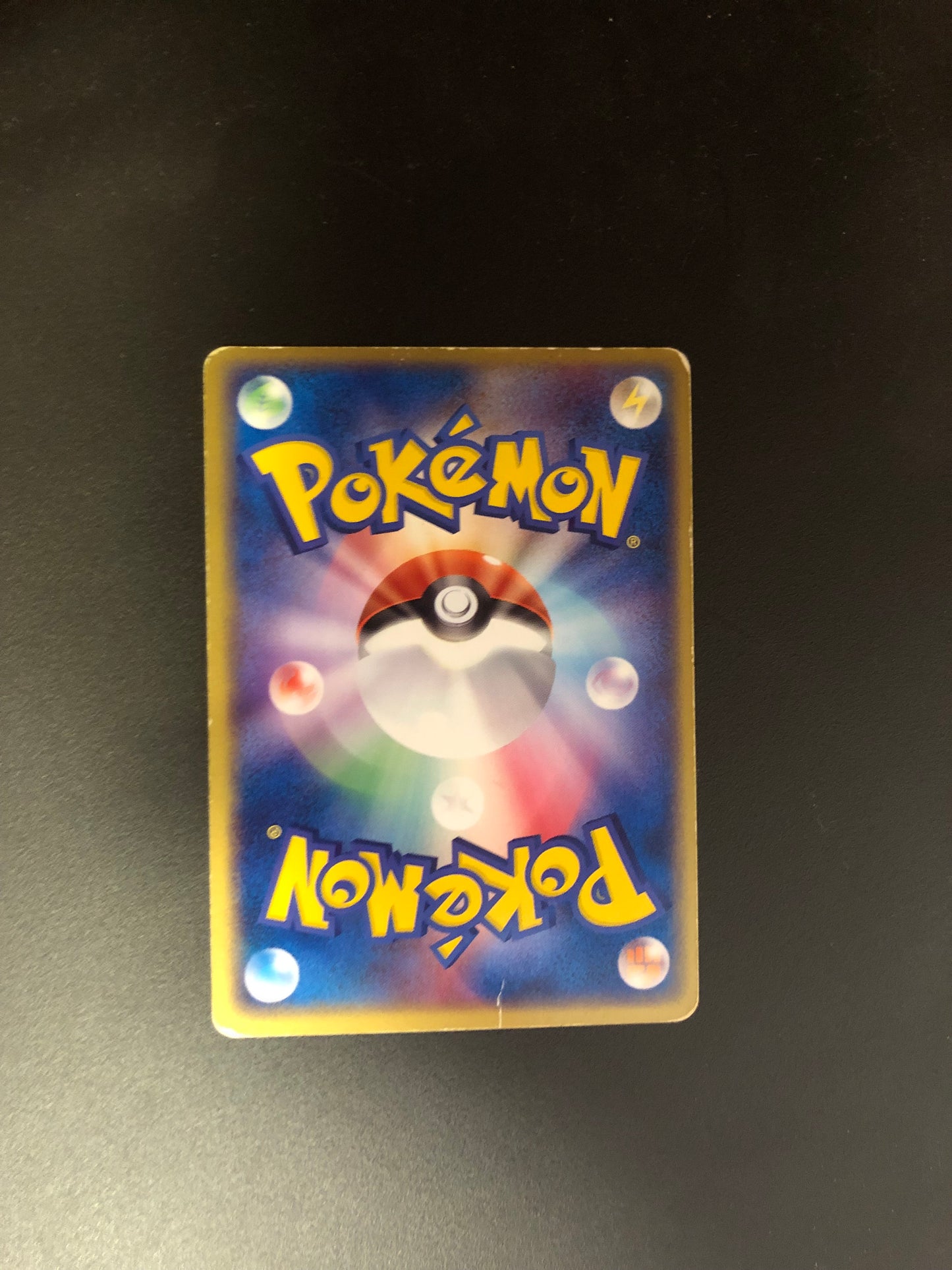Pokemon Karte Ex Raichu 2/15 Japanisch