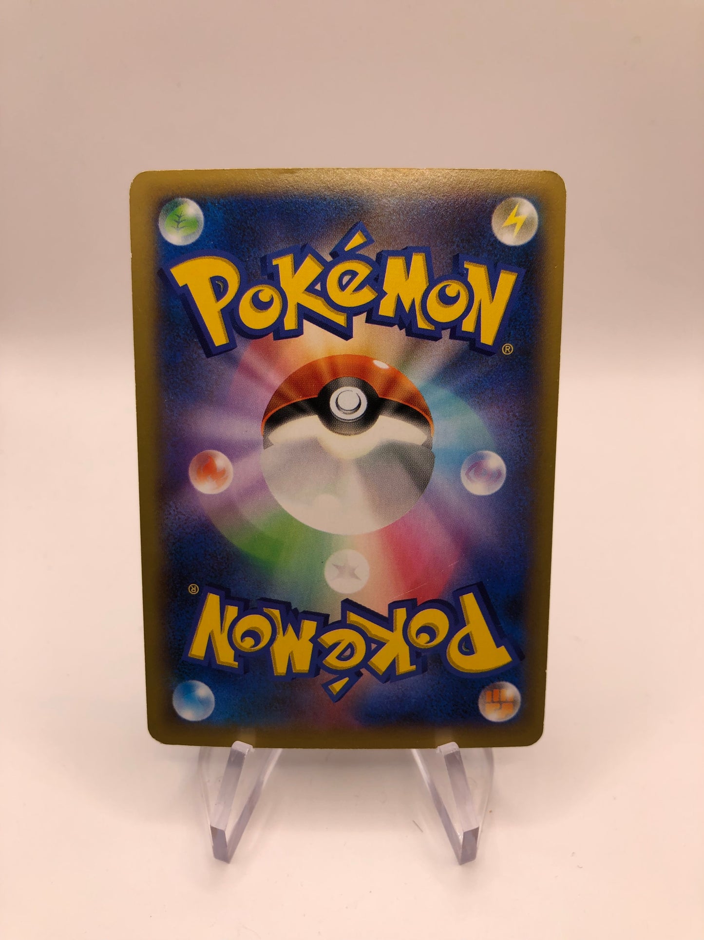 Pokemon Karten Ex Fullart Glurak 81/80 Japanisch
