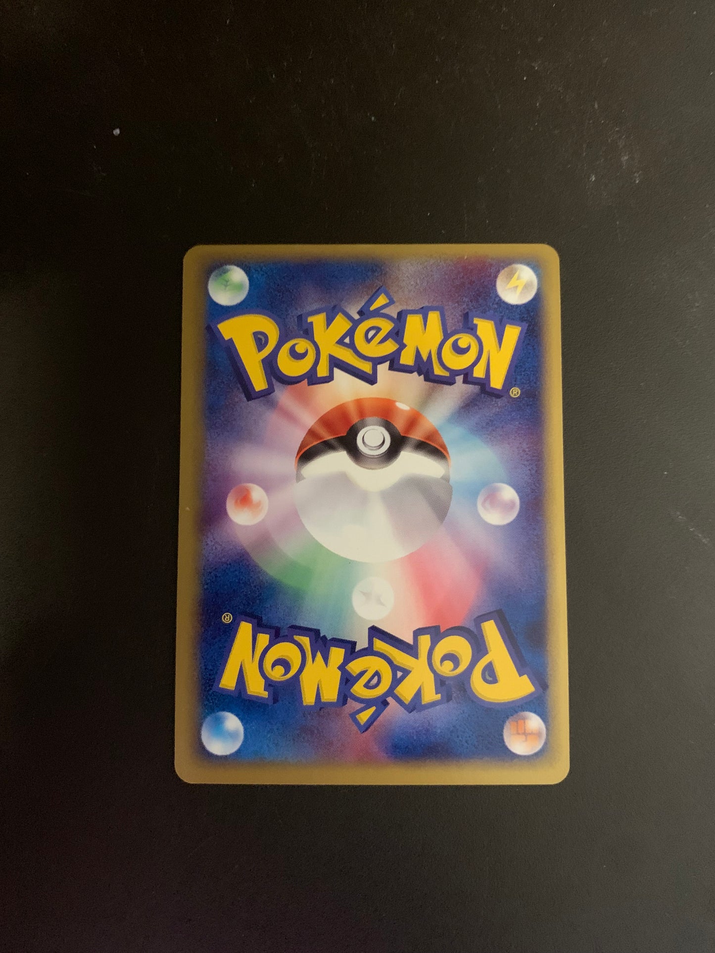 Pokemon Karte EX Holo 1.Edition Chaneira 36/55 Japanisch