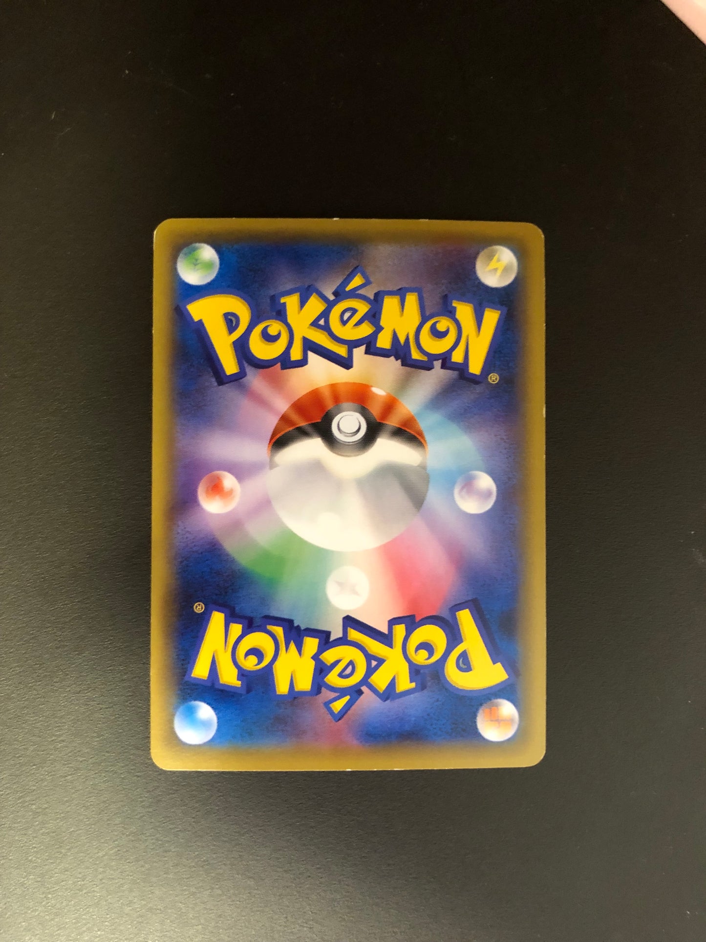 Pokemon Karten Ex Gold Volcanion 59/54 Japanisch