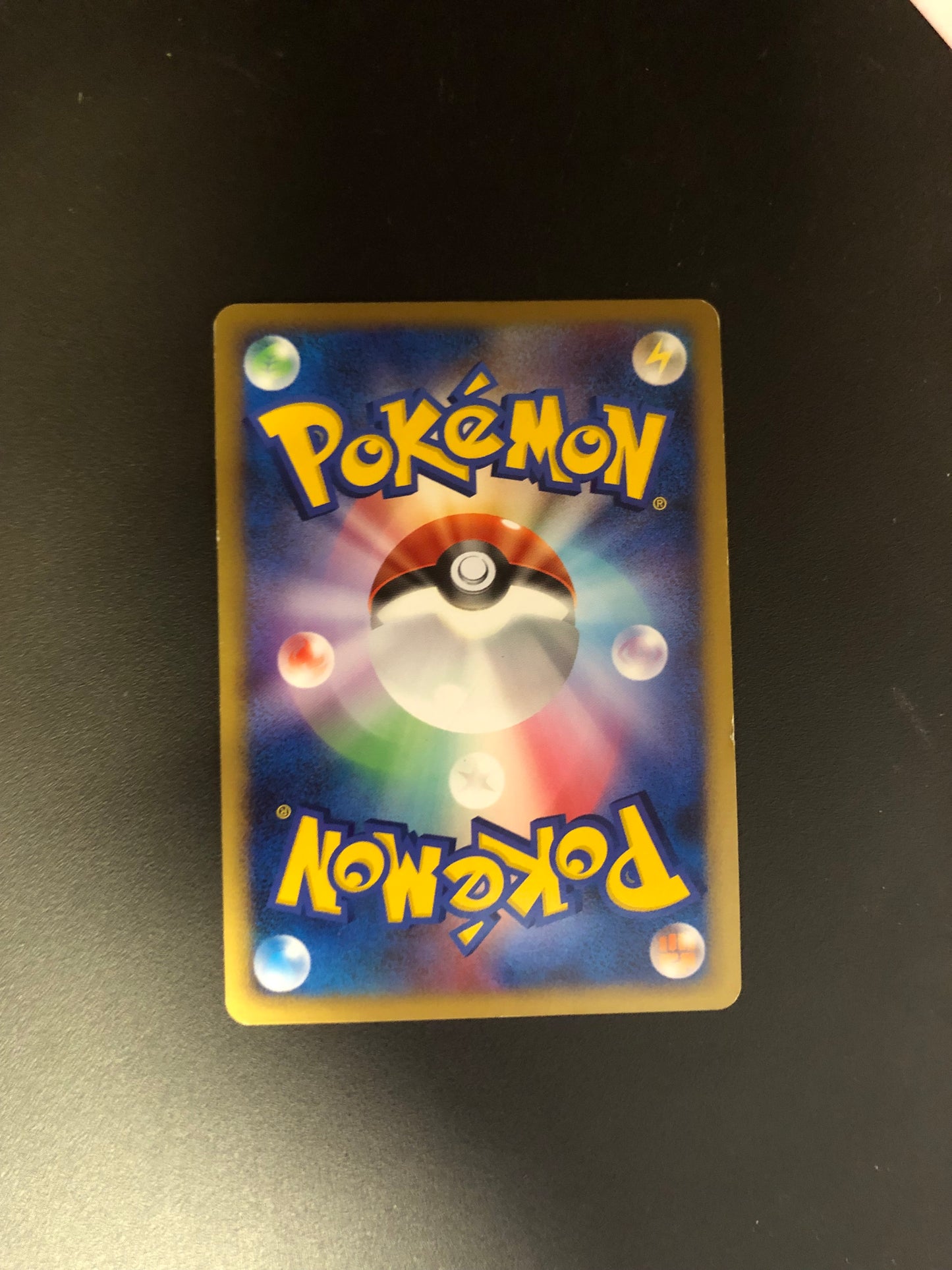 Pokemon Karte Holo Magnezone Lv44 Japanisch