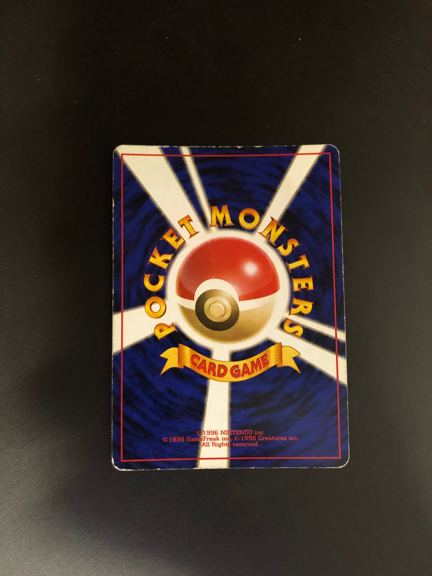 Pokemon Card Holo Magneton No.82 Japanese