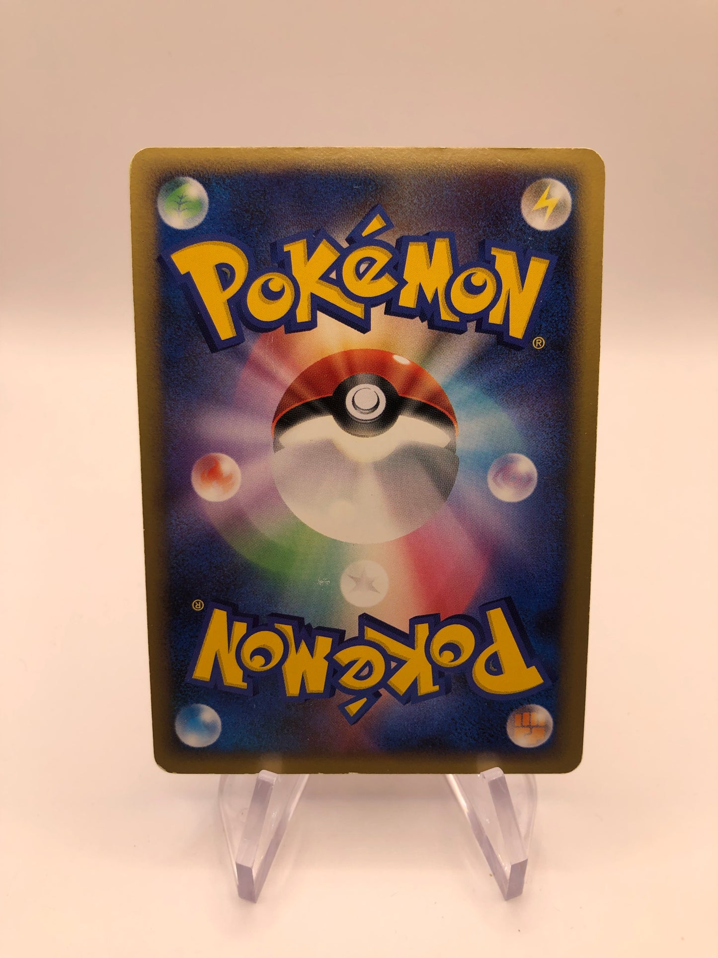 Pokemon Karte Holo Panflam Lv.7 002/PPP Japanisch