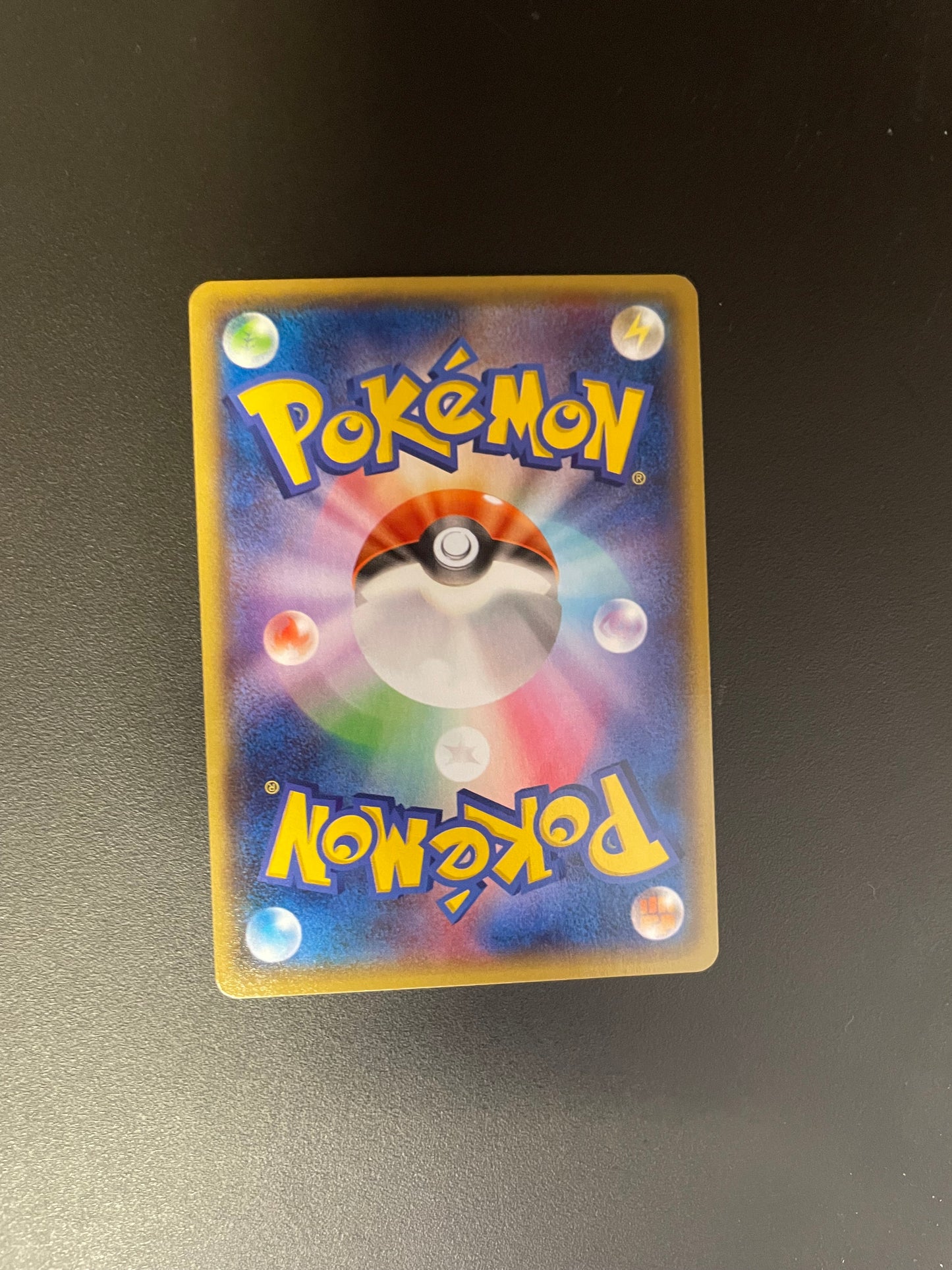 Pokemon Karte 1.Edition EX Team Aquas Kyogre 6/34 Japanisch