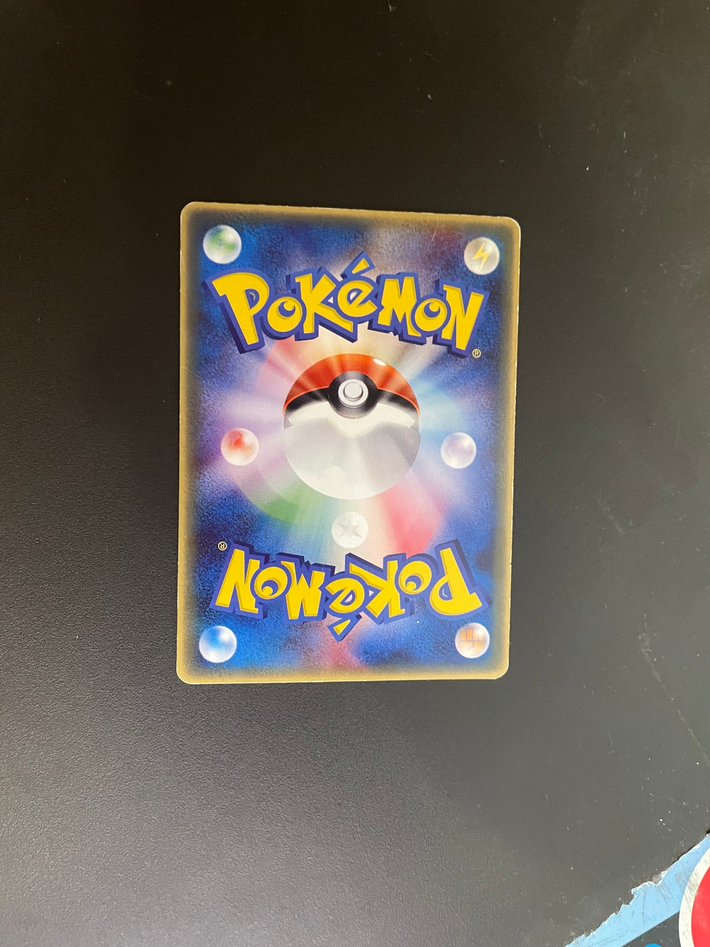 Pokemon Karte Promo Feurigel 029/PCG-P Japanisch