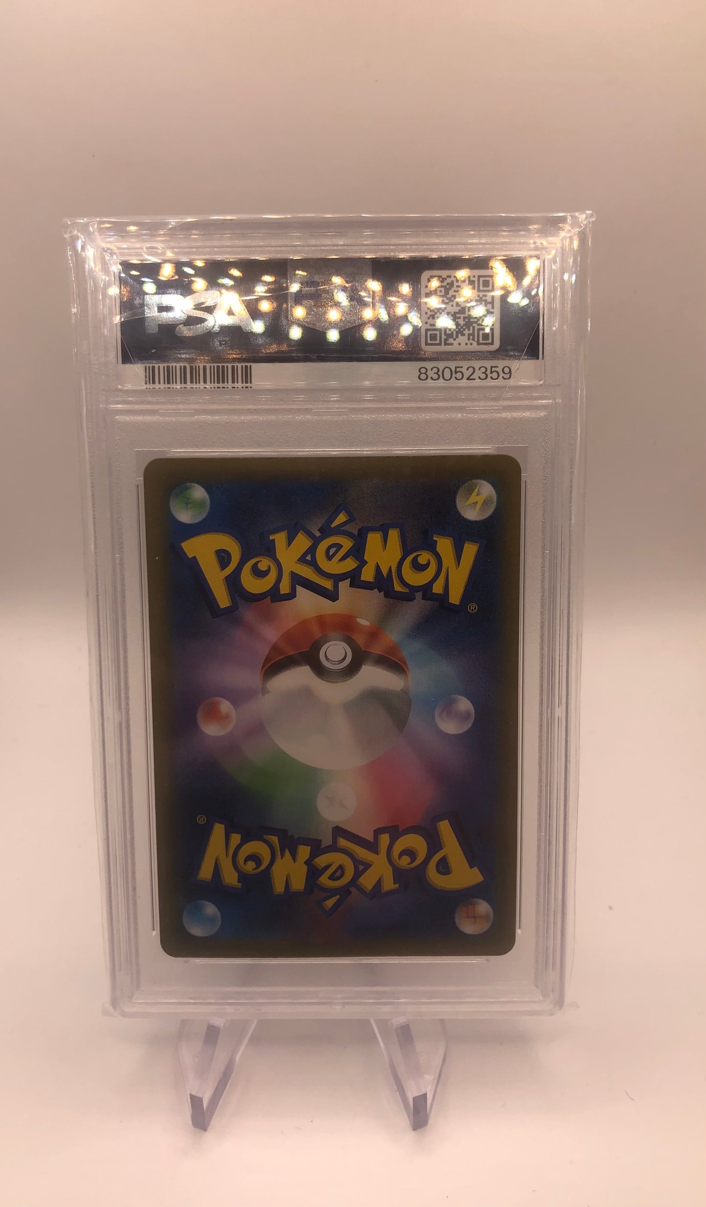 Pokemon Karte PSA 10 Art-Rare Bronzon 208/184 Japanisch