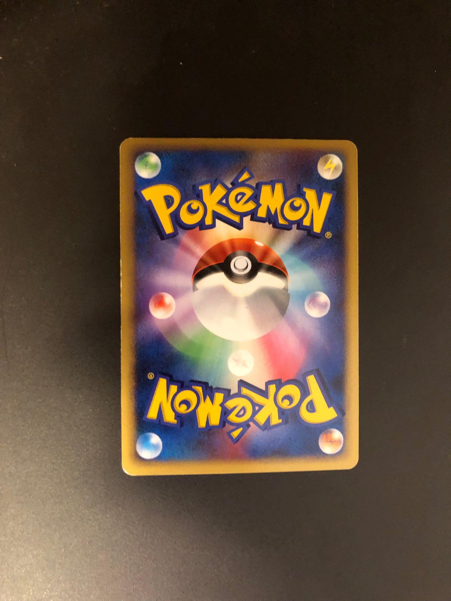 Pokemon Karte Holo Tangolos DPBP#130 Japanisch