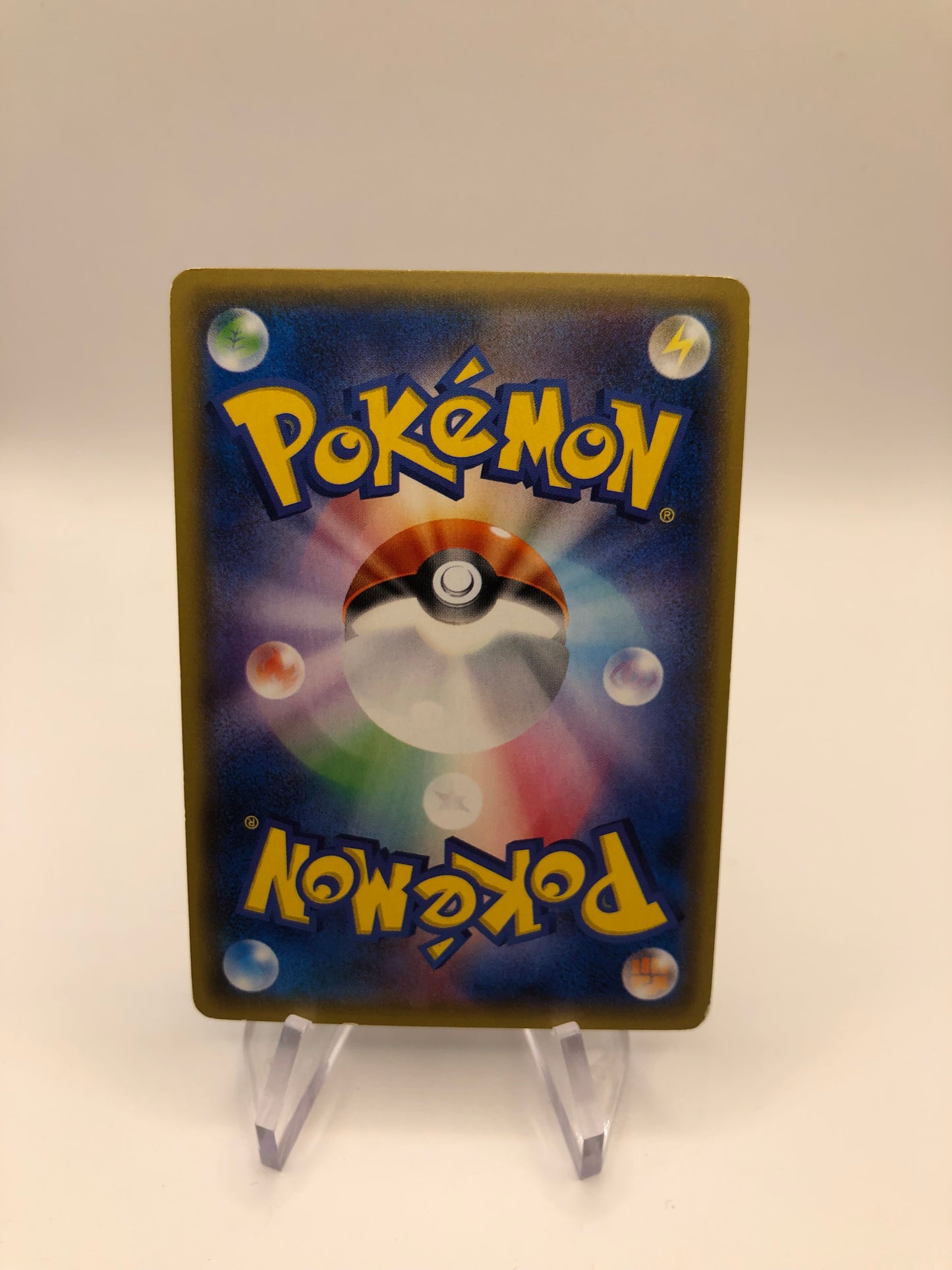 Pokemon Karte Ex M Tohaido 178/171 Japanisch
