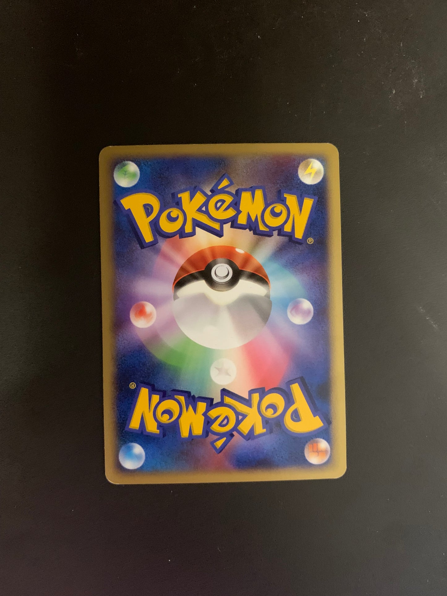 Pokemon Karte EX Holo Tohaido 72/82 Japanisch
