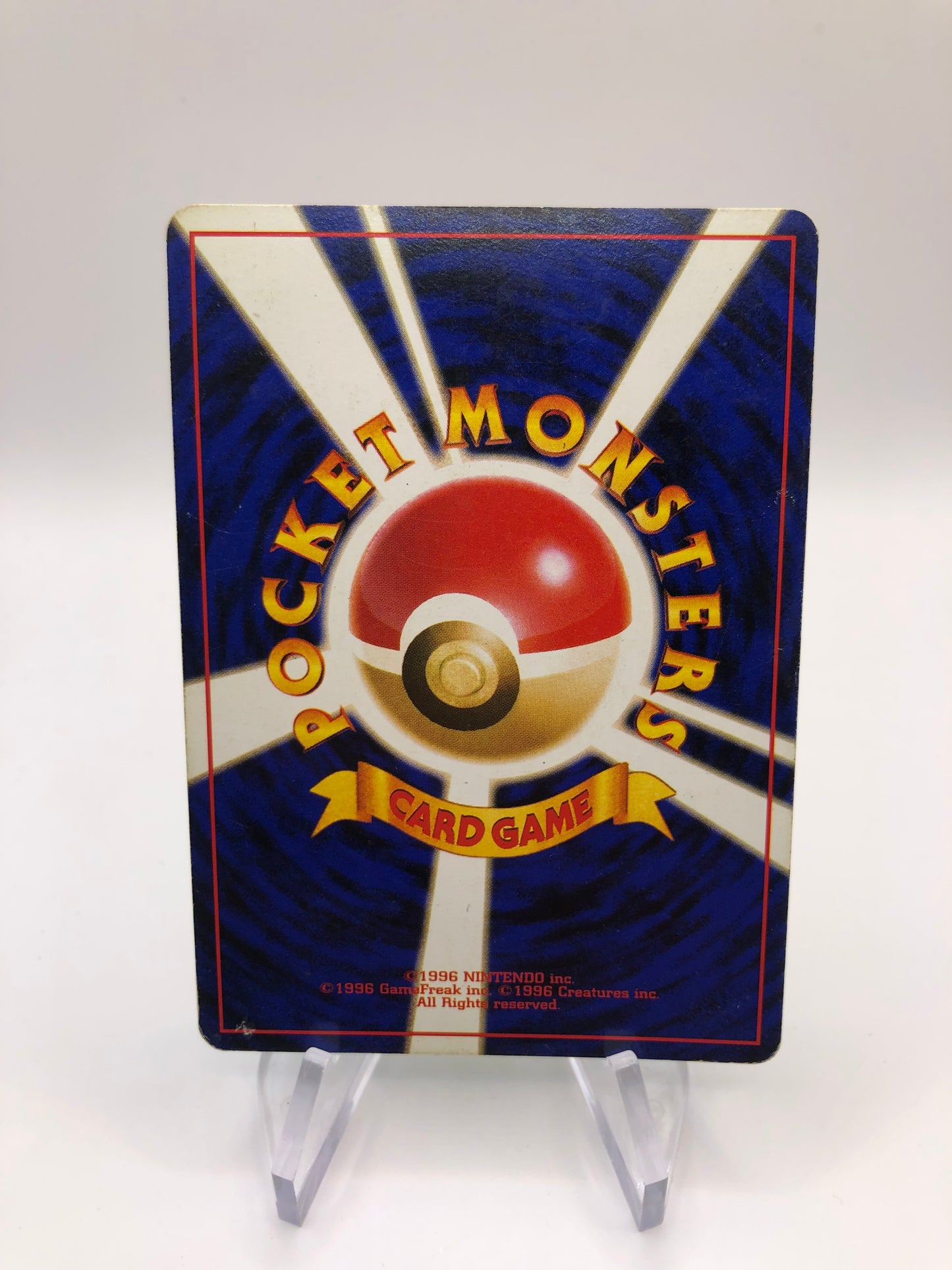 Pokemon Karte Holo Giflor No.45 Japanisch