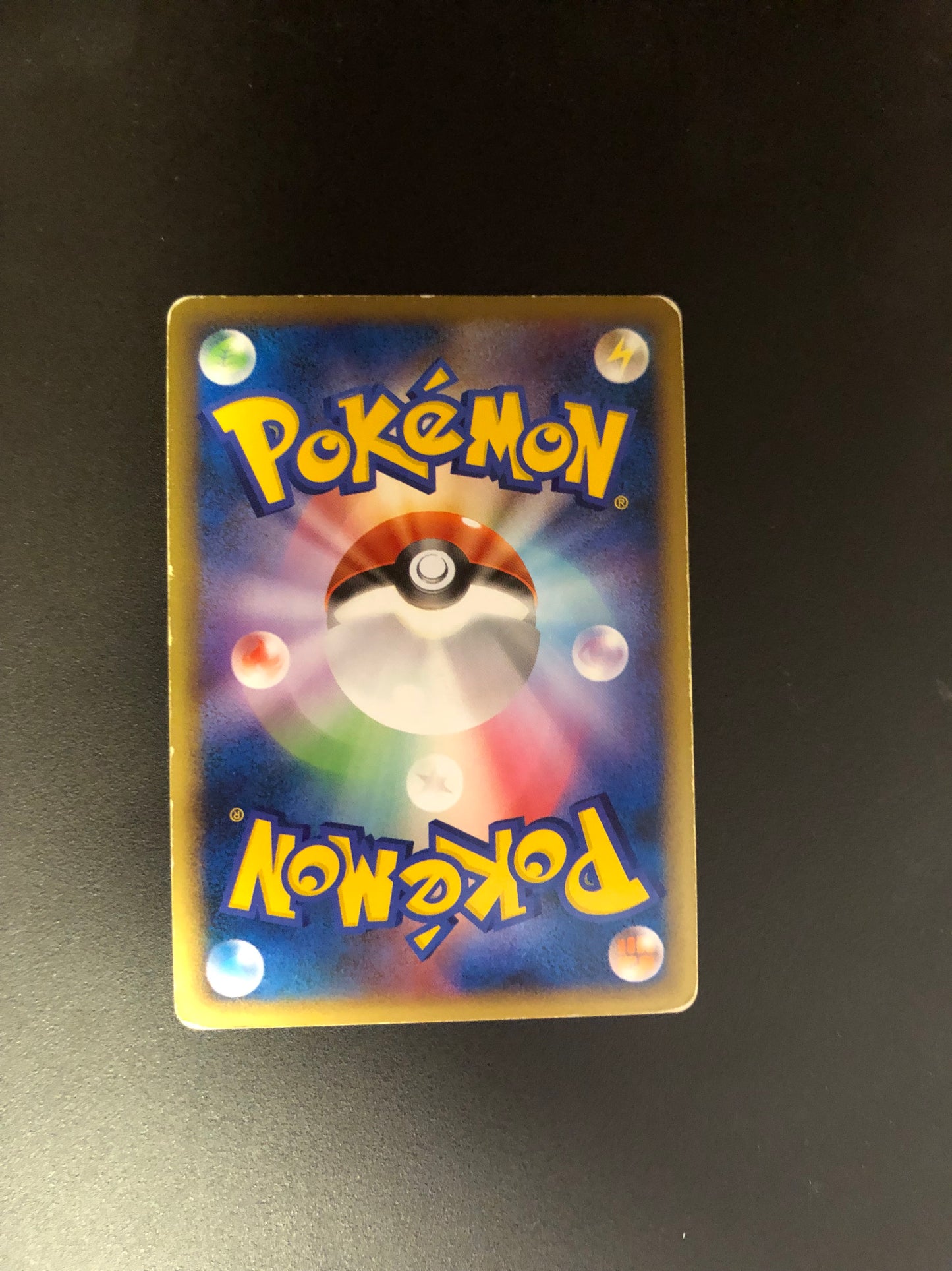 Pokemon Karte Prime Scherox 8/19 Japanisch