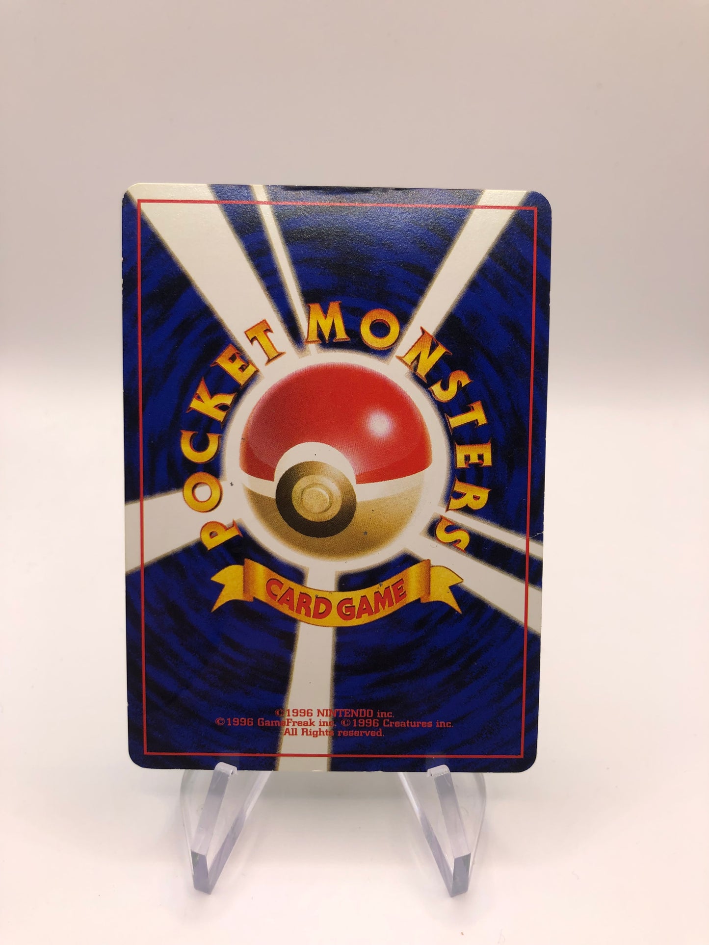 Pokemon Karte Holo Meganium No.154 Japanisch