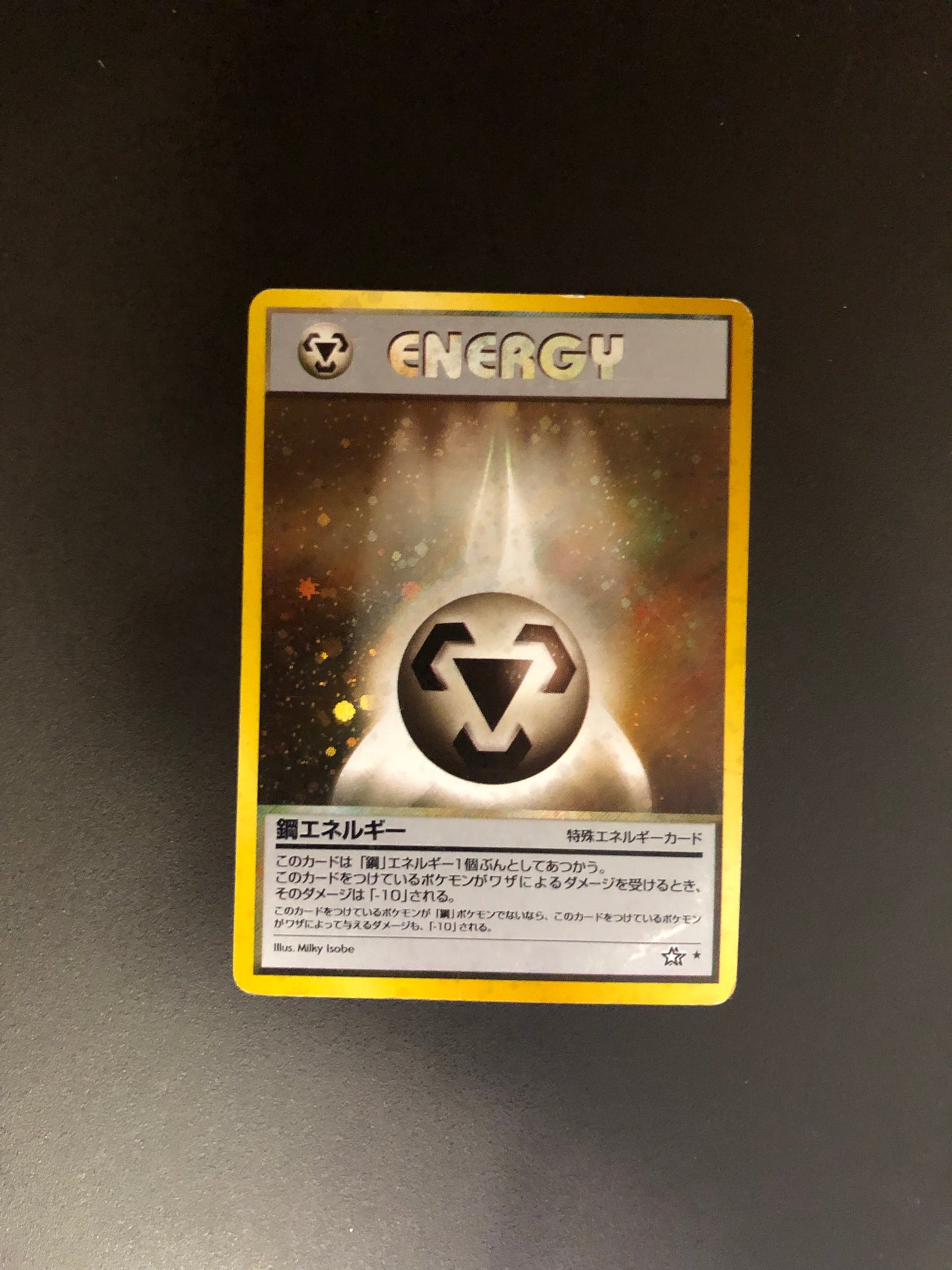 Pokemon Karte Energy Holo No. Japanisch