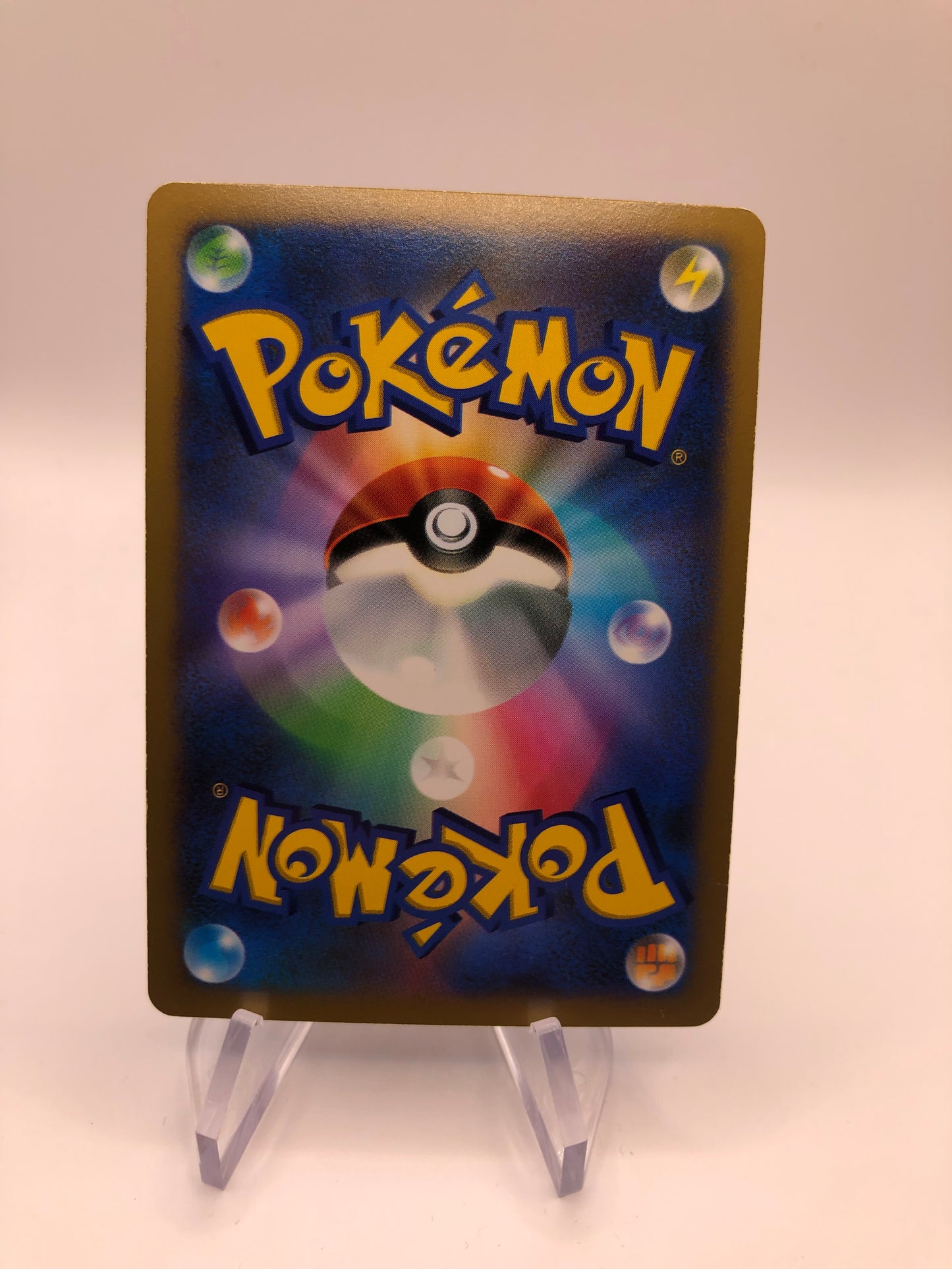 Pokemon Karte Ex Fullart Panzeron 62/60 Japanisch